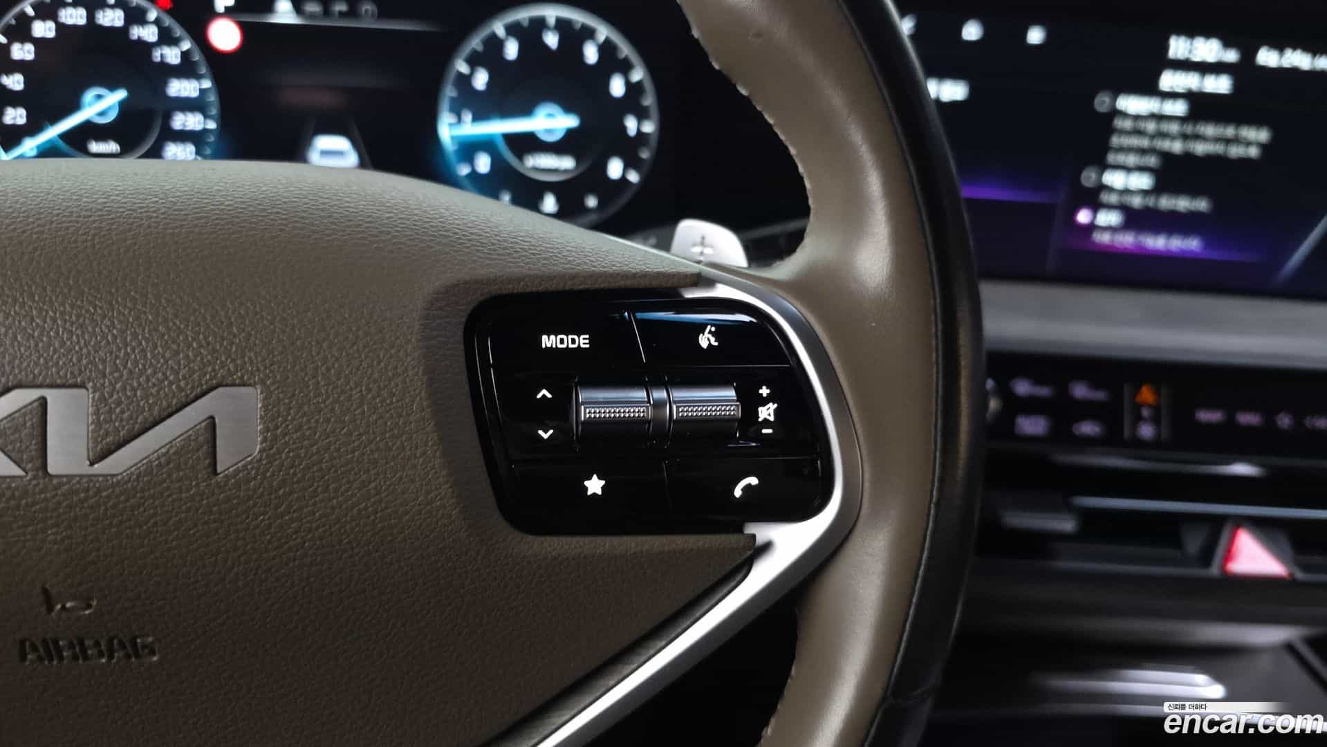 K8 Kia 2023.3-OPTION-040
