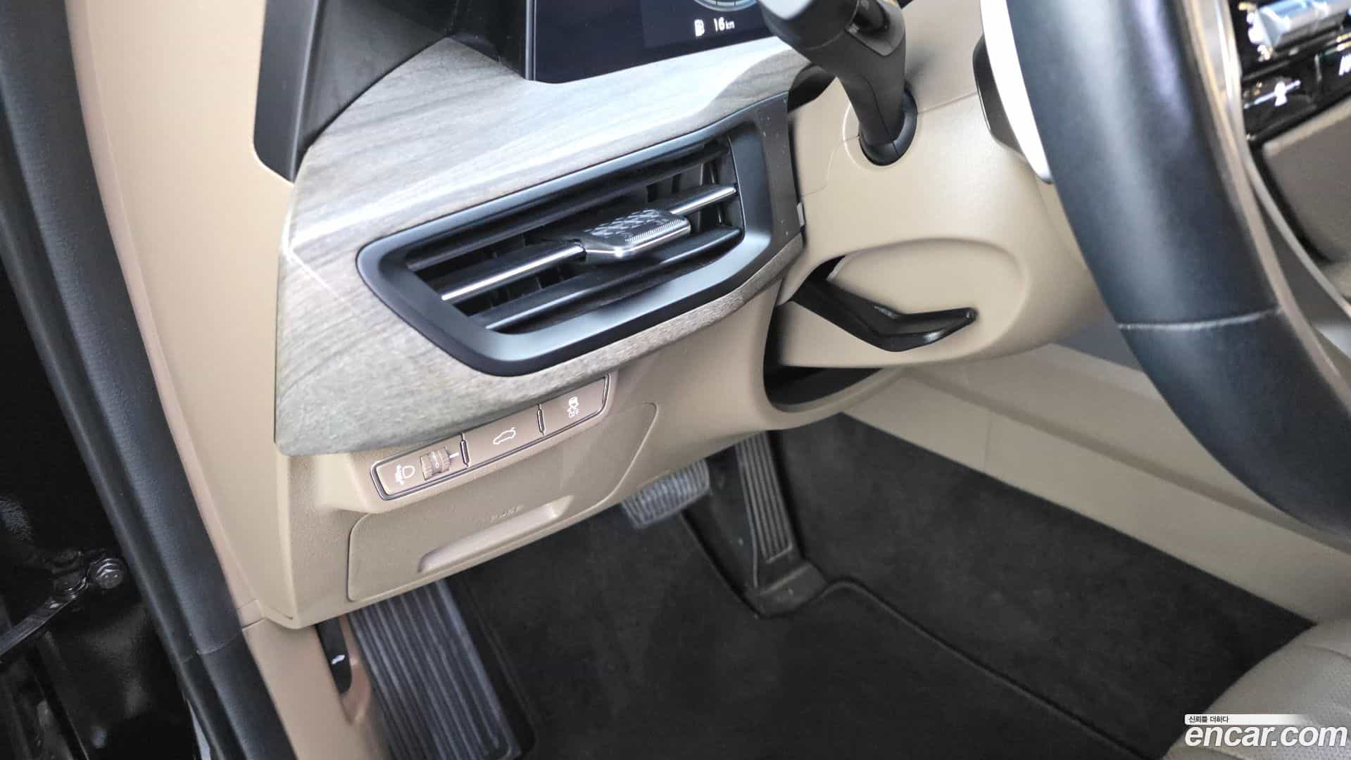 K8 Kia 2023.3-OPTION-041