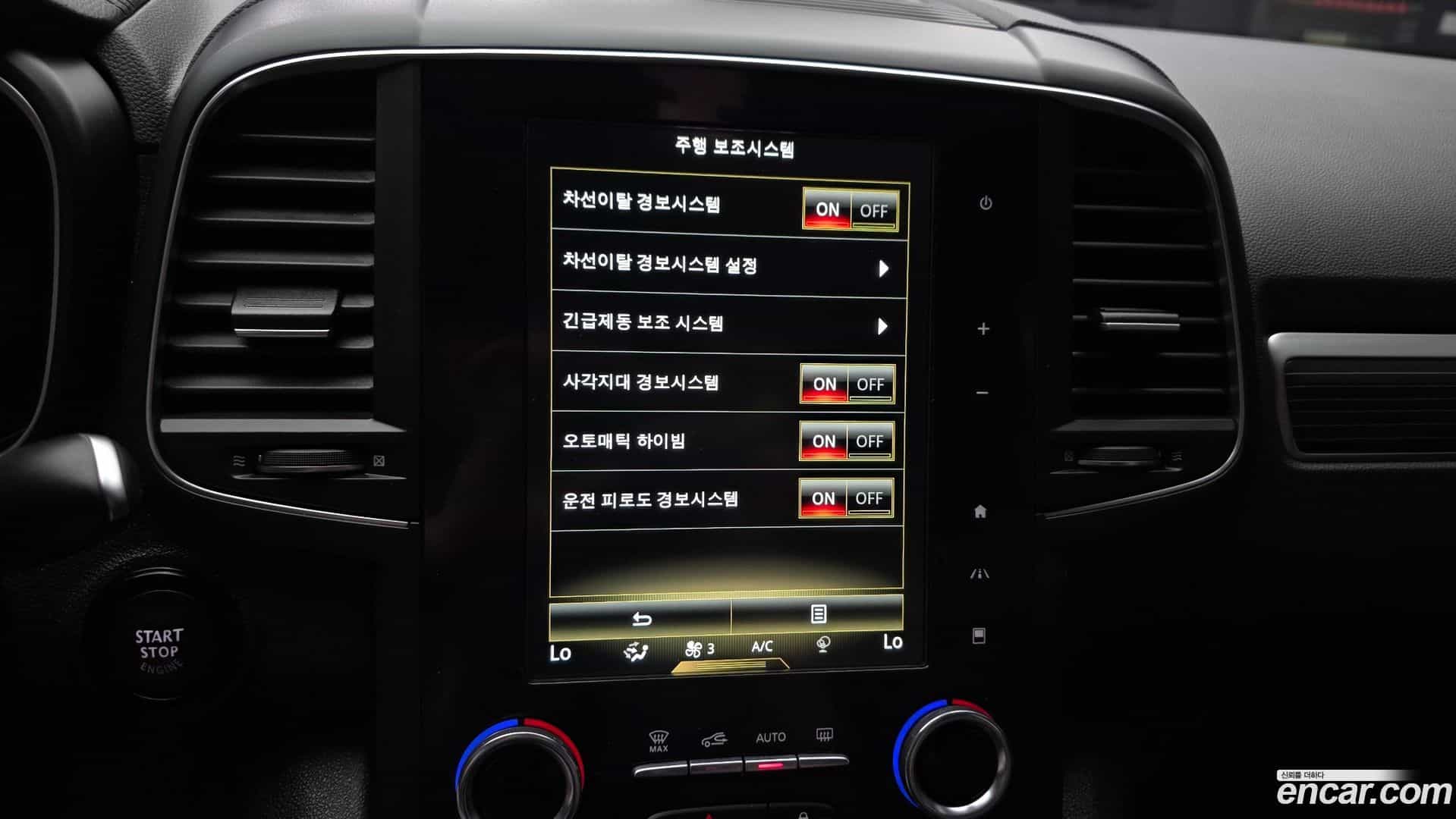 QM6 Renault Korea 2021.5-OPTION-020