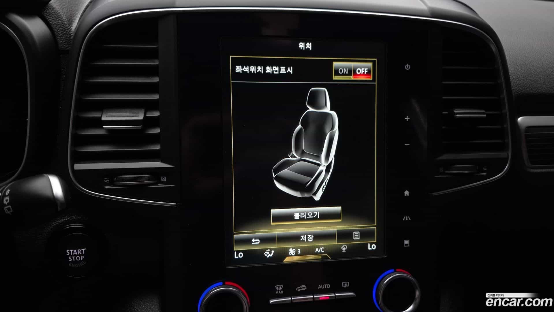 QM6 Renault Korea 2021.5-OPTION-040