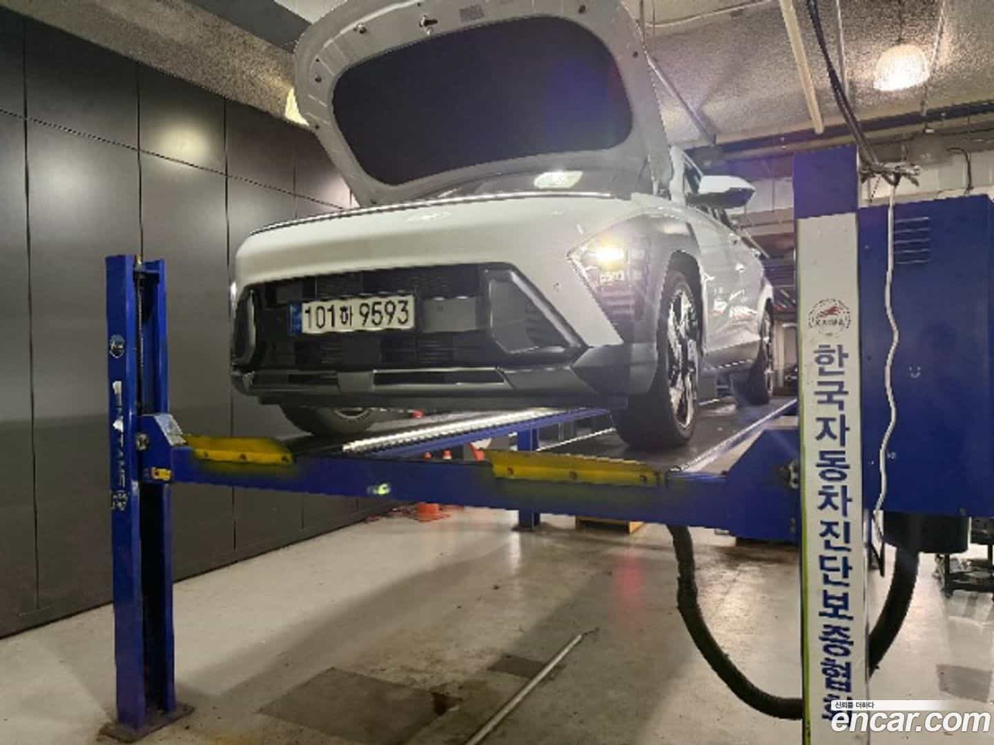Kona Hyundai 2023.2-OUTER-001