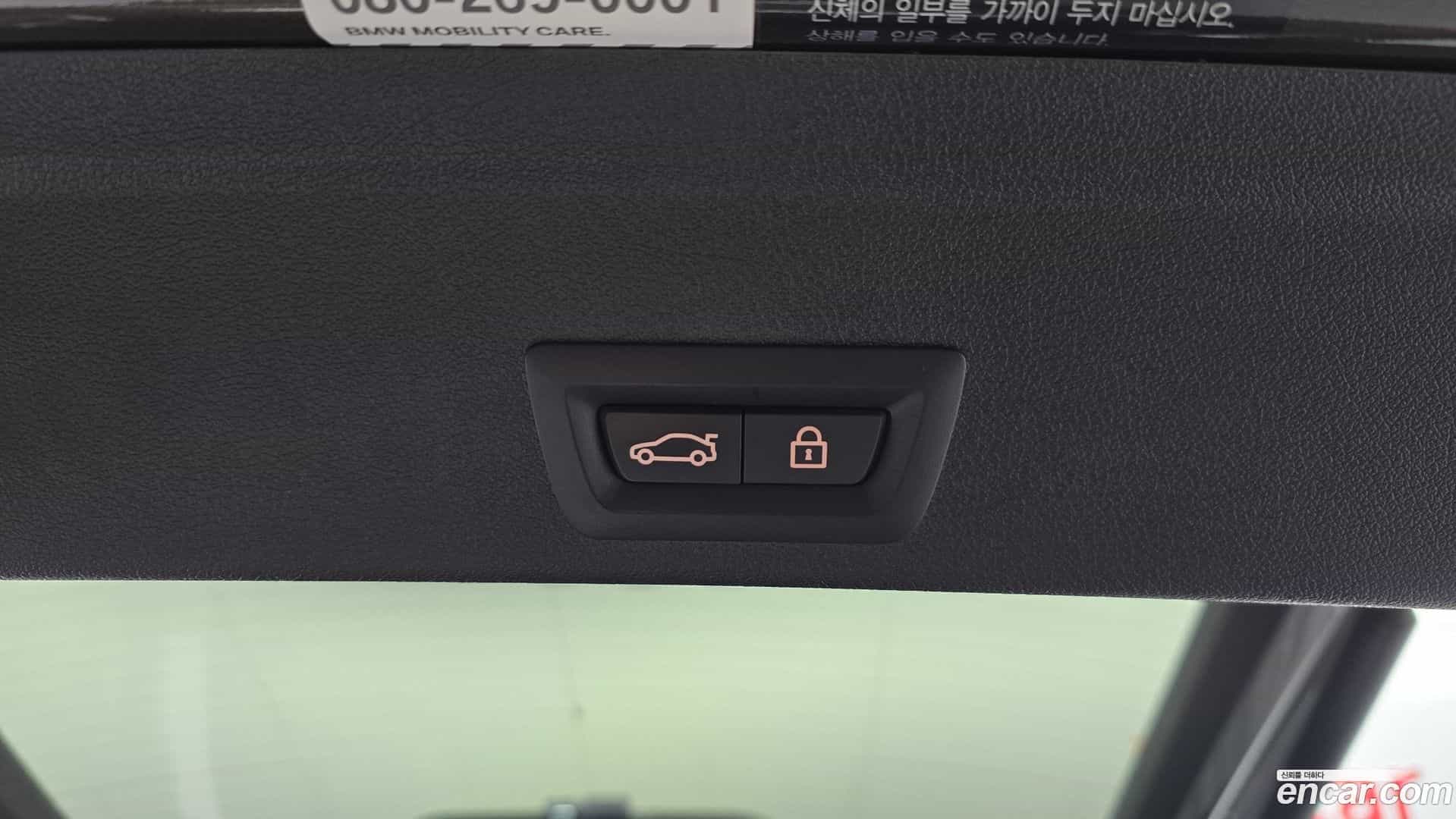 X6 BMW 2020.1-OPTION-021