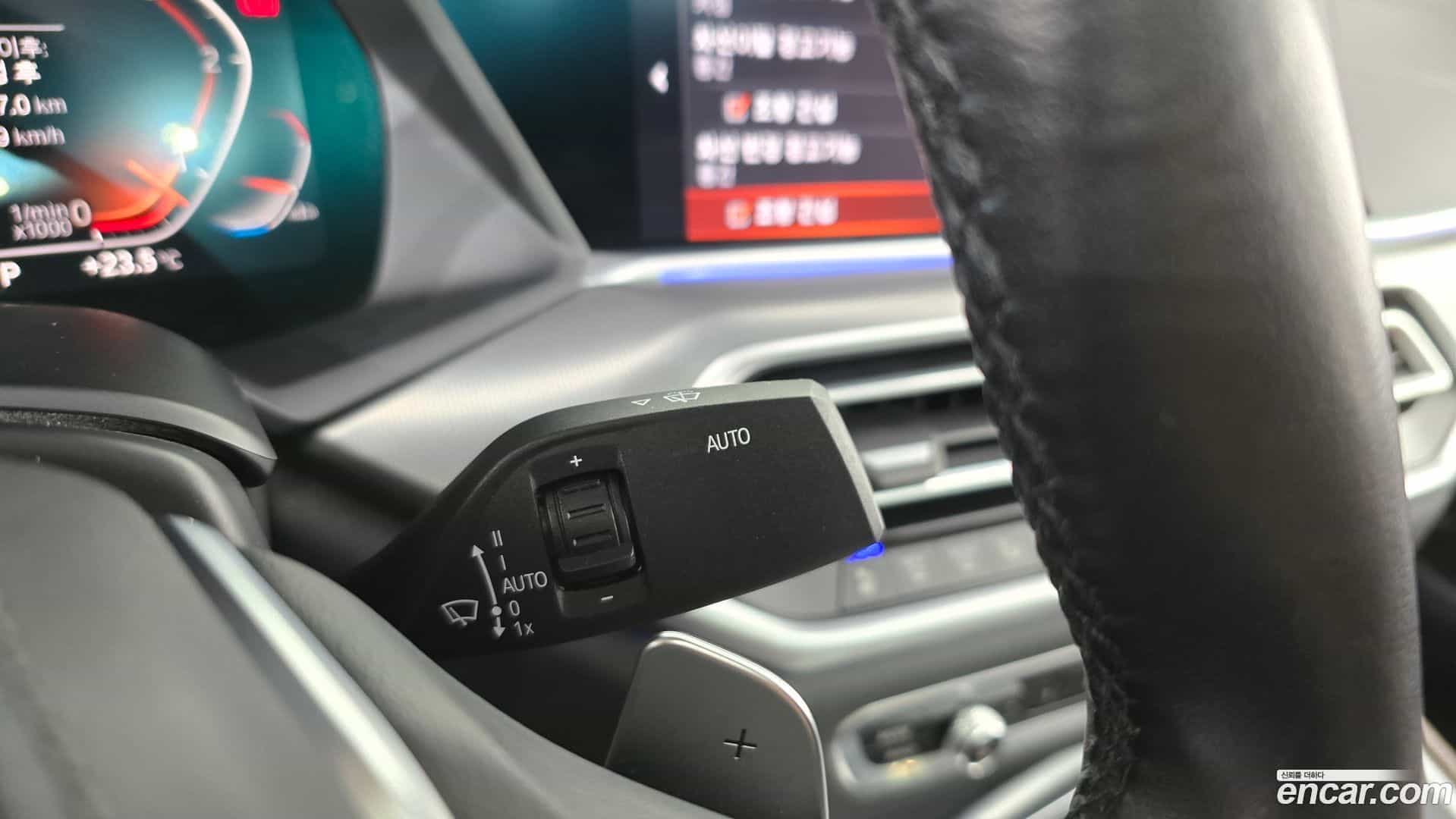 X6 BMW 2020.1-OPTION-041
