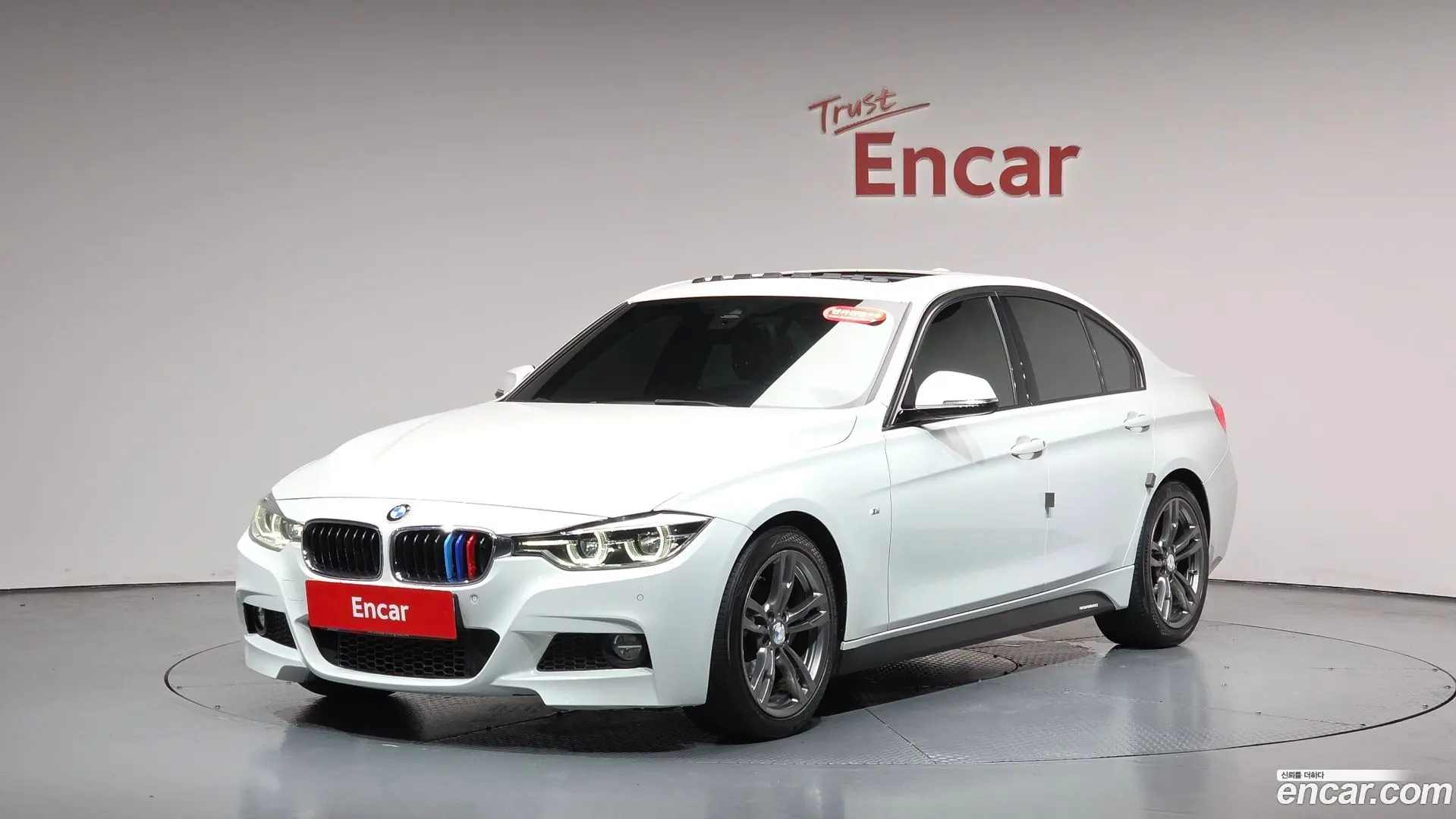 Main__Slider__Photo:3-Series BMW 2016.5-0