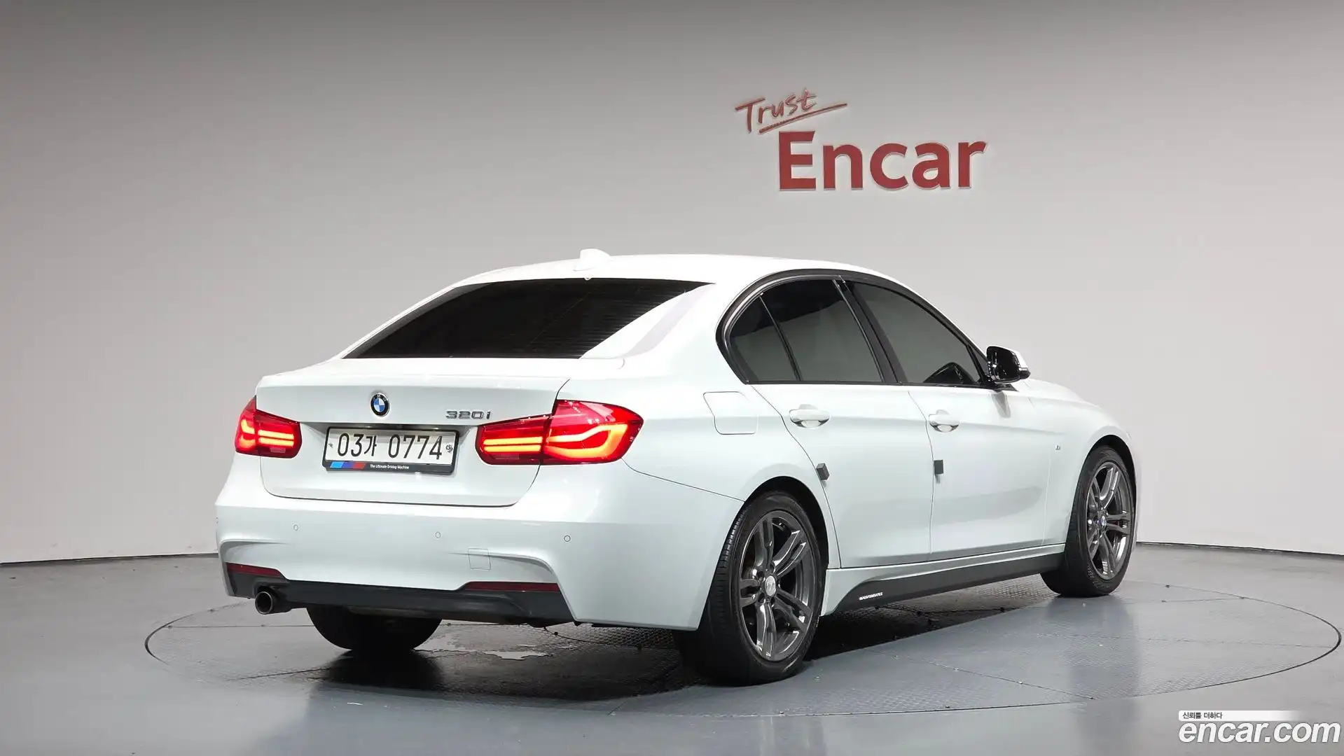 3-Series BMW 2016.5-OUTER-002