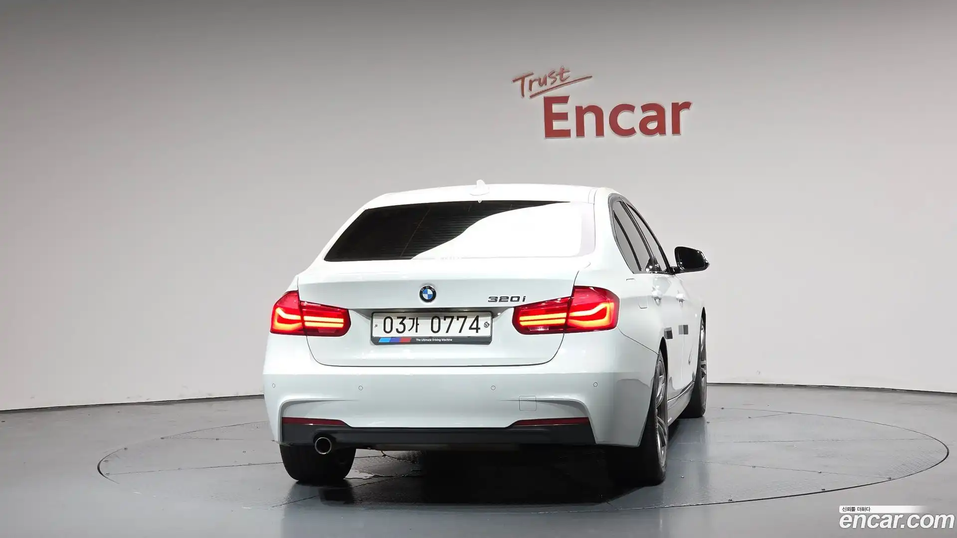 3-Series BMW 2016.5-OUTER-004