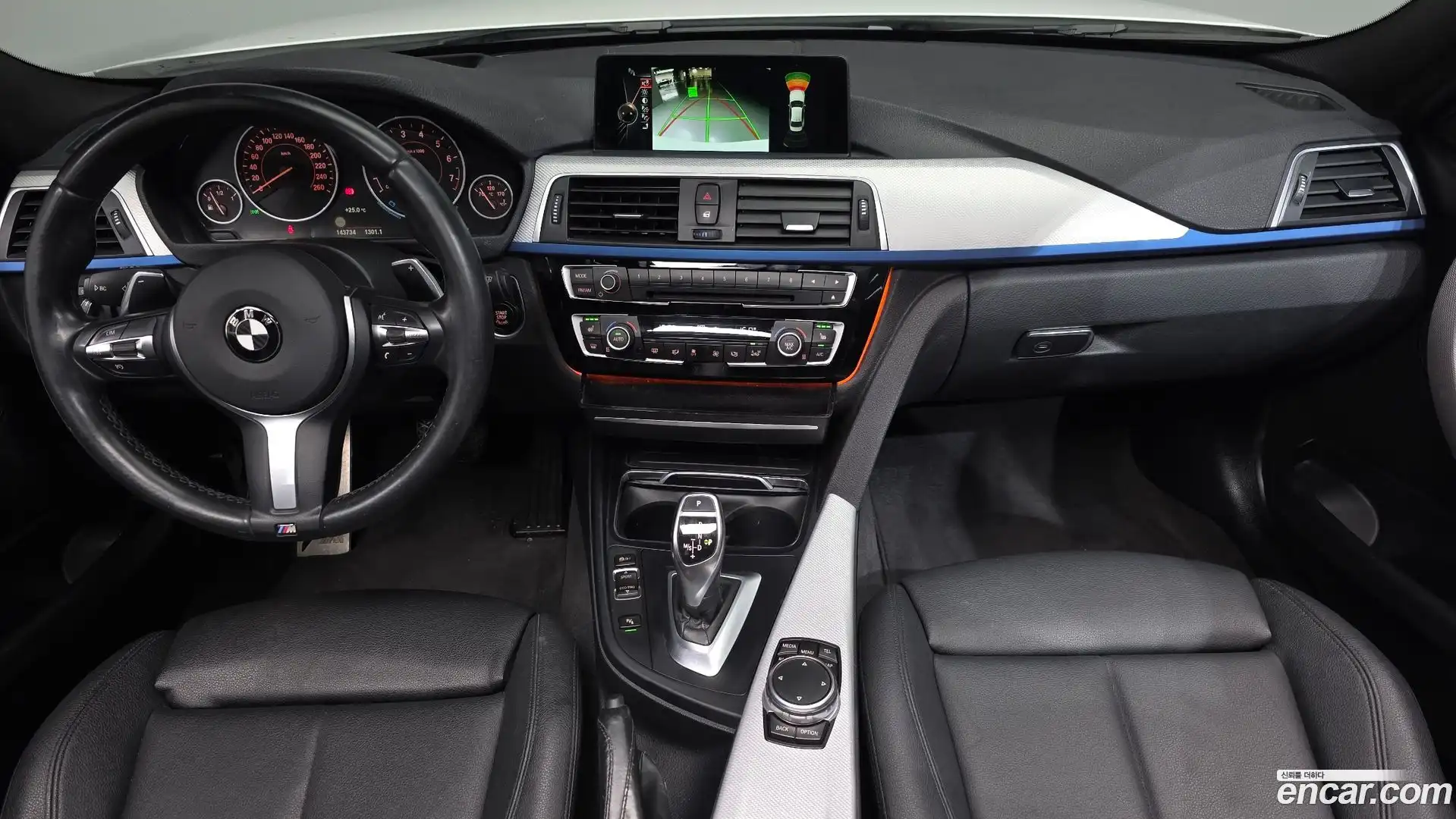 3-Series BMW 2016.5-INNER-007