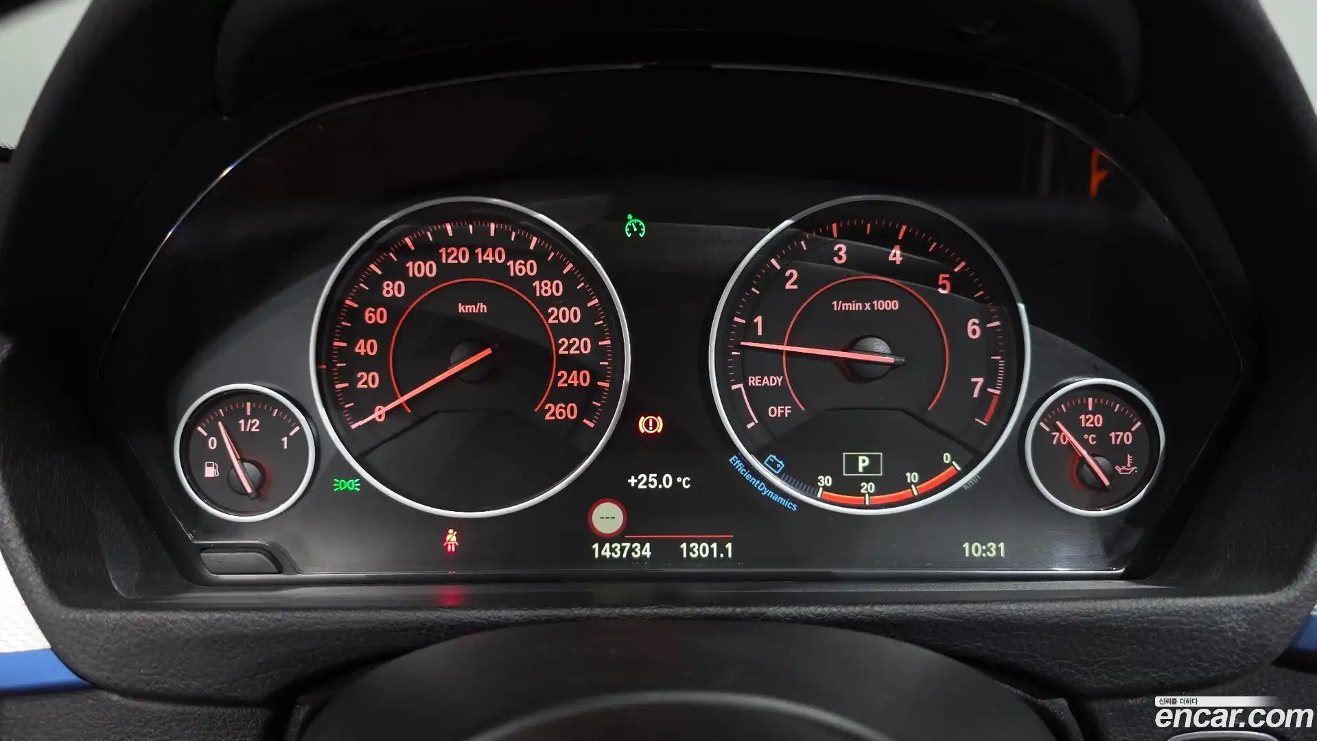 3-Series BMW 2016.5-INNER-008