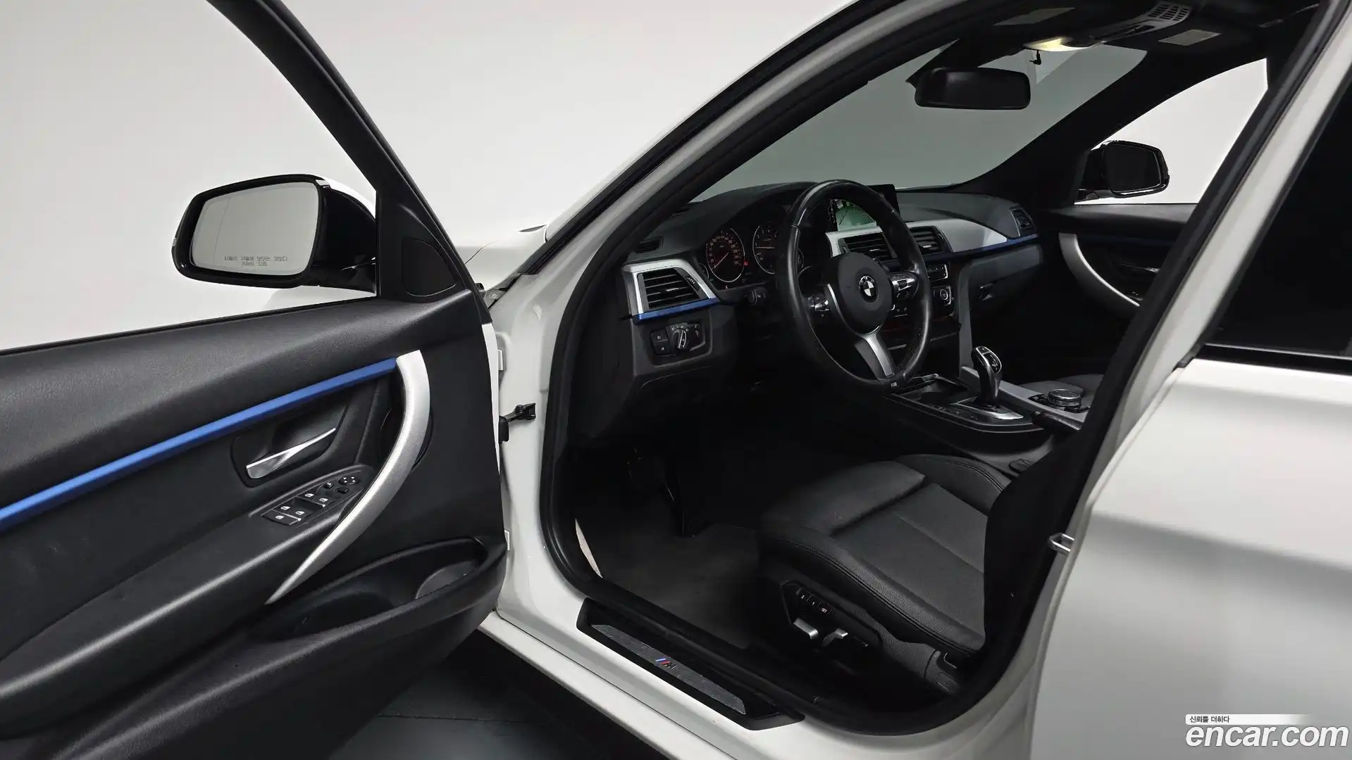 3-Series BMW 2016.5-INNER-010