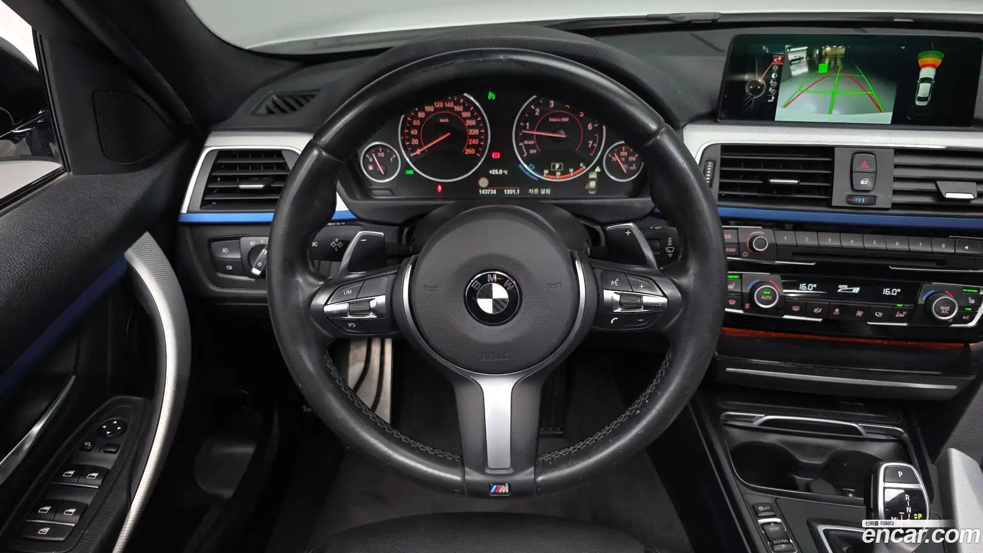 3-Series BMW 2016.5-OPTION-018