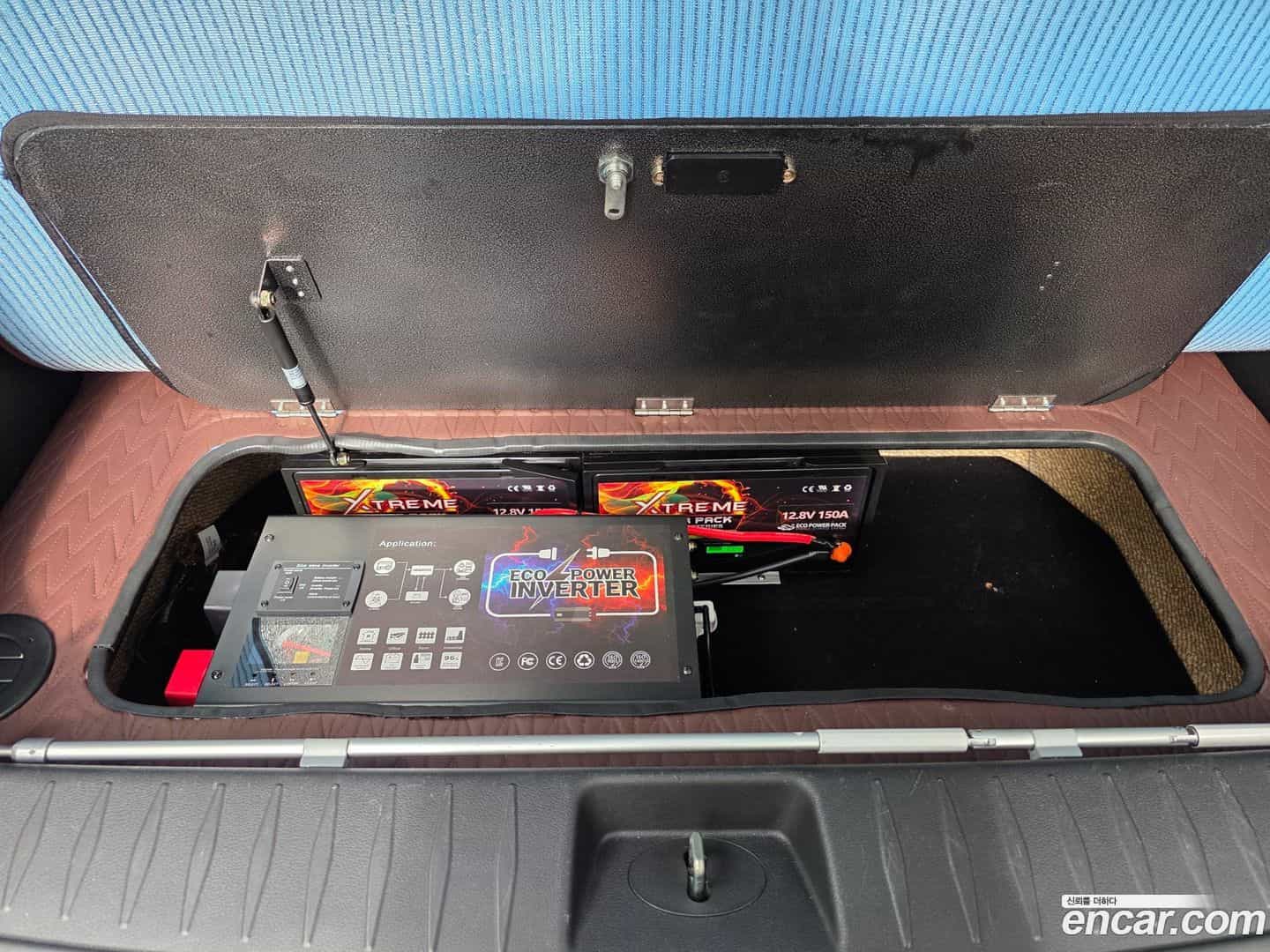 Canival Kia 2021.0-INNER-009