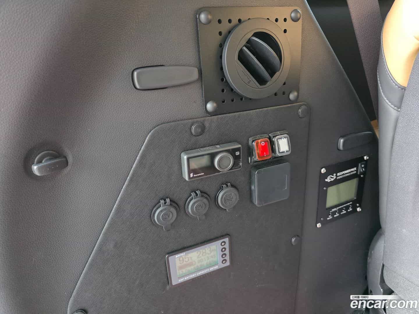 Canival Kia 2021.0-INNER-010