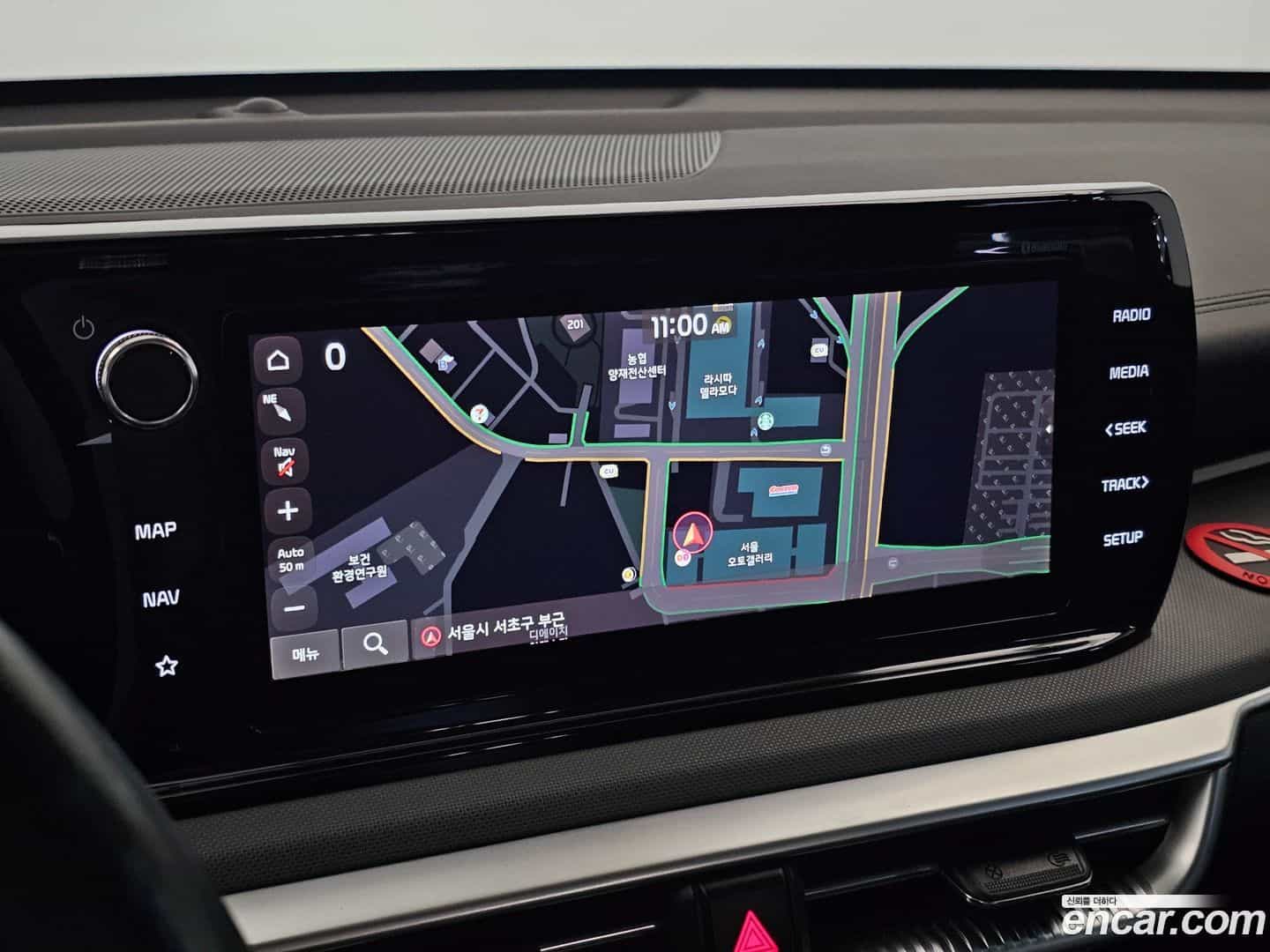 K5 Kia 2023.6-INNER-008