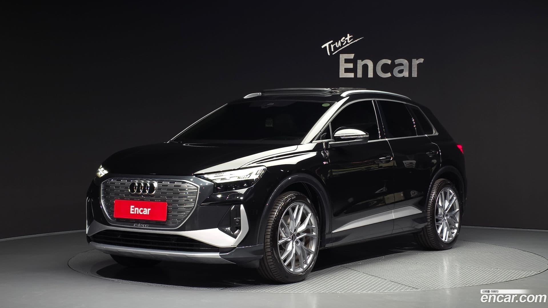 Main__Slider__Photo:Q4 e-tron Audi 2026.2-0