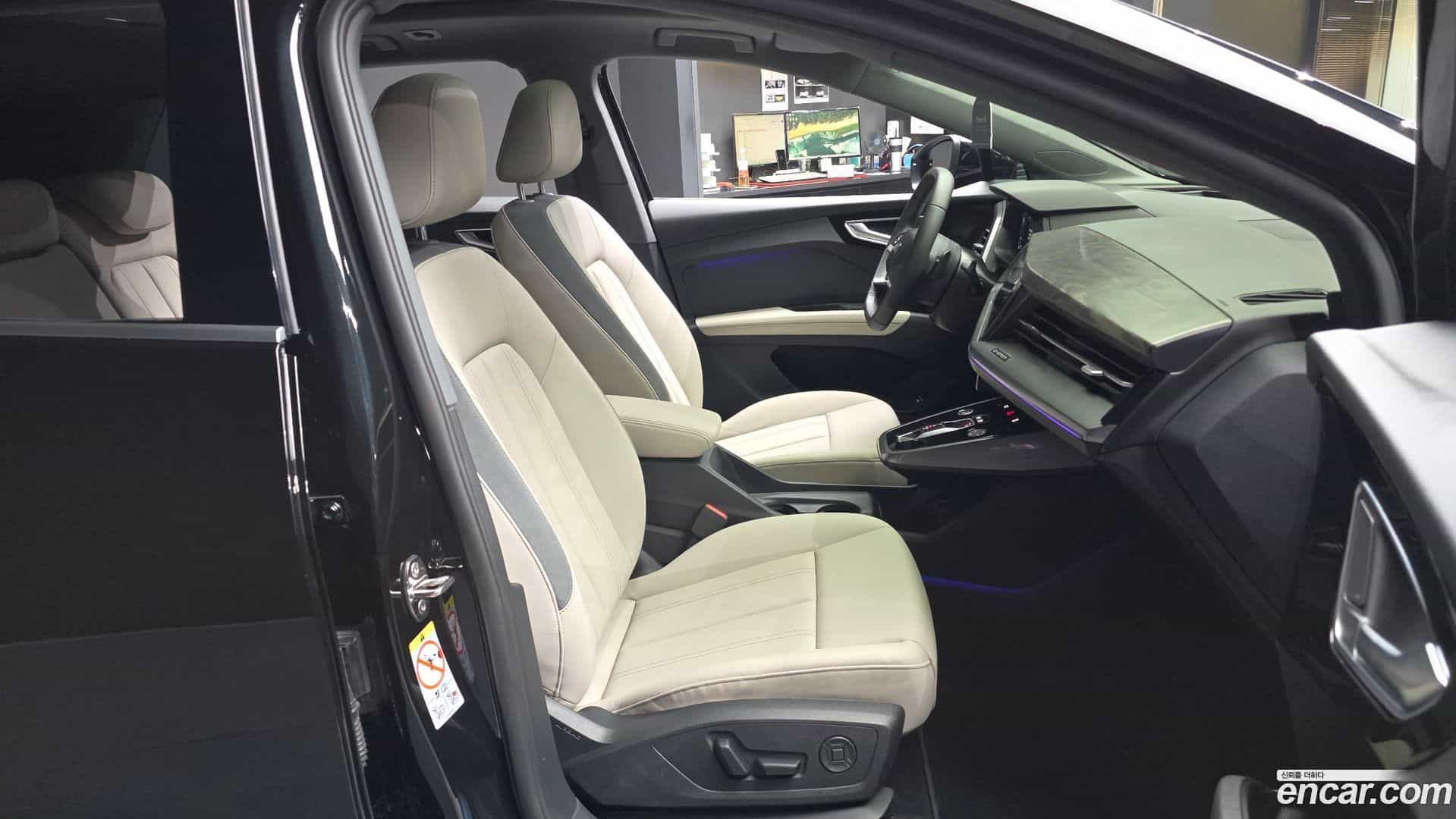 Q4 e-tron Audi 2026.2-OPTION-015