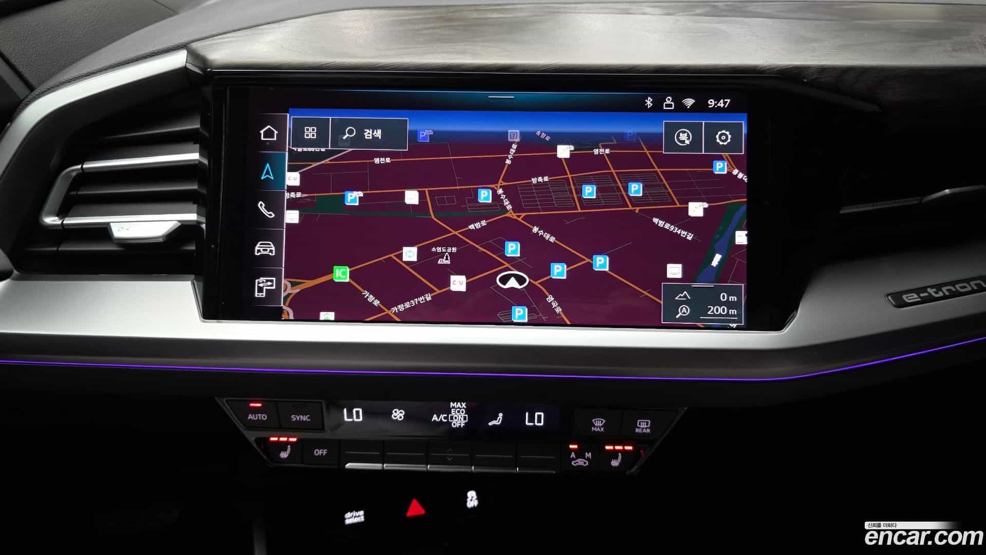 Q4 e-tron Audi 2026.2-OPTION-018