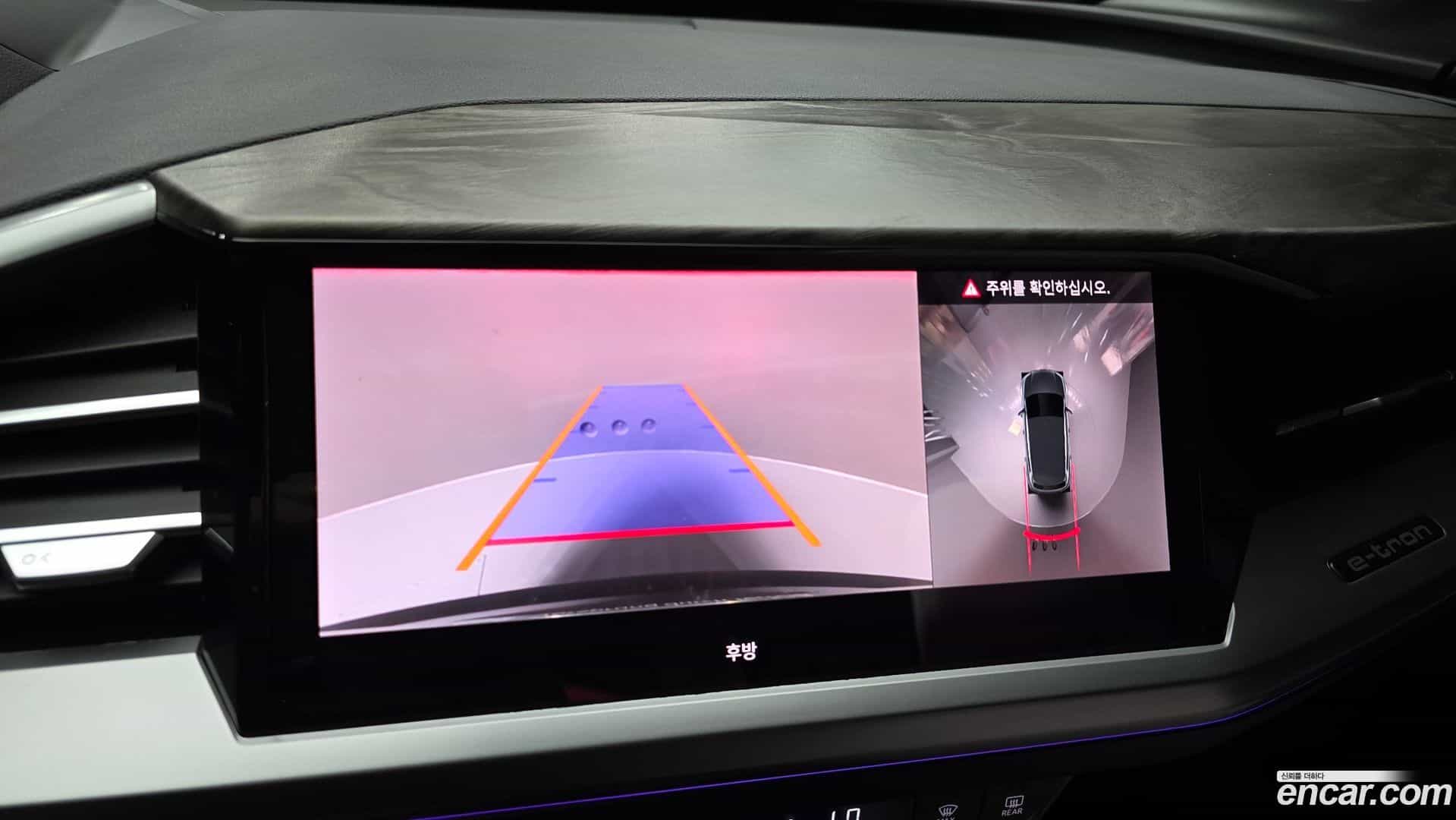 Q4 e-tron Audi 2026.2-OPTION-019