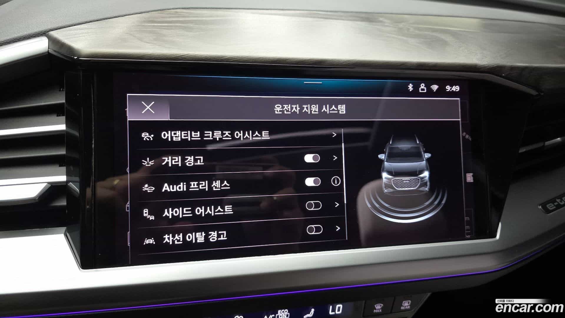 Q4 e-tron Audi 2026.2-OPTION-020