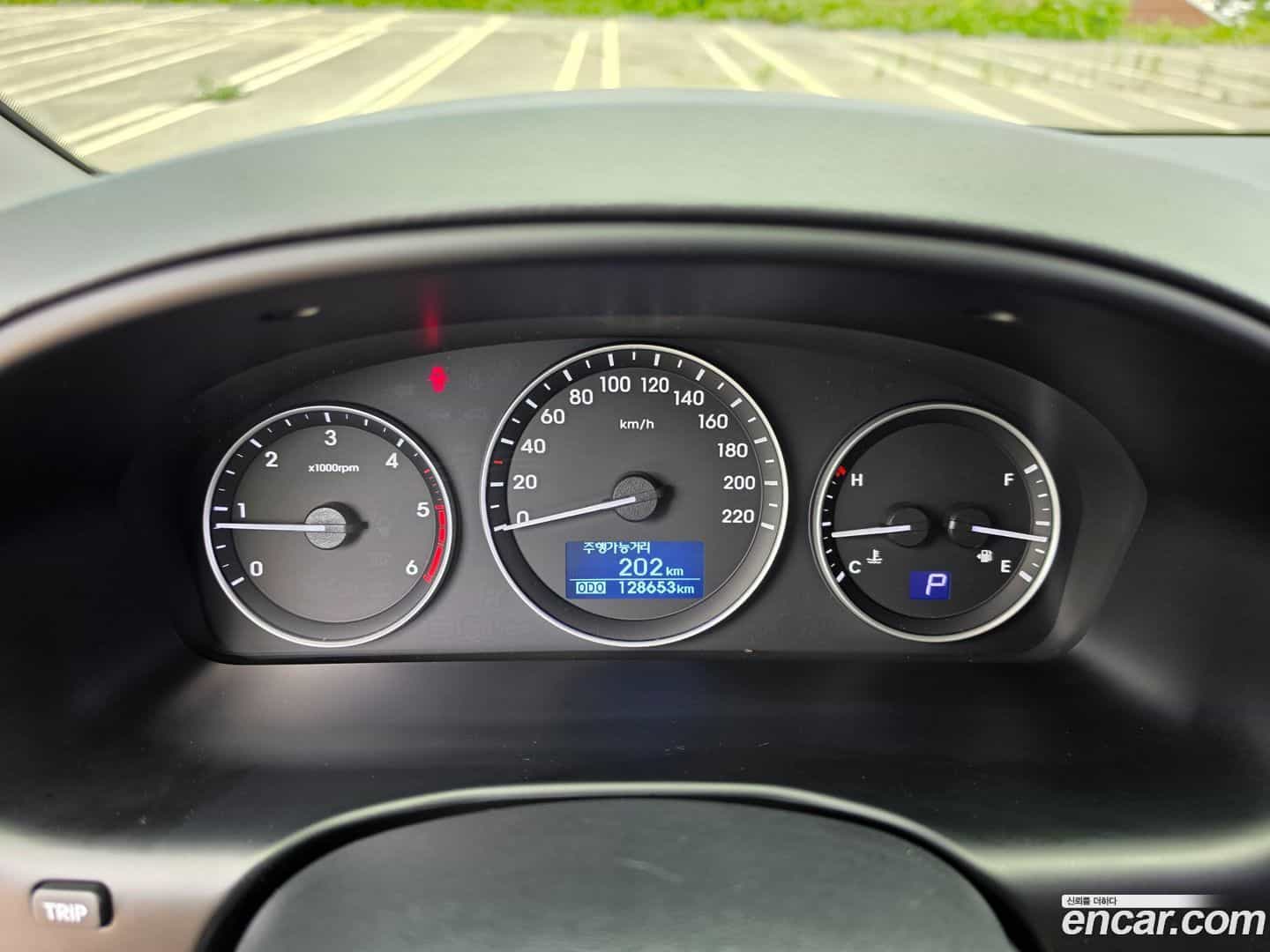 Starex Hyundai 2018.9-OPTION-021