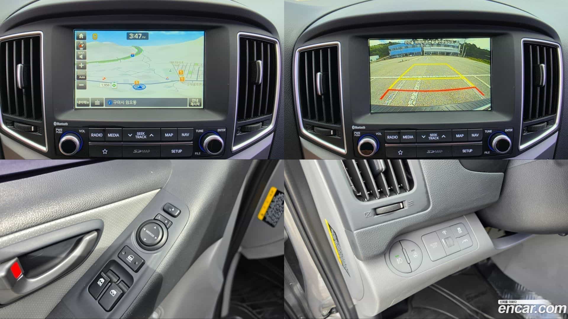Starex Hyundai 2018.9-OPTION-023