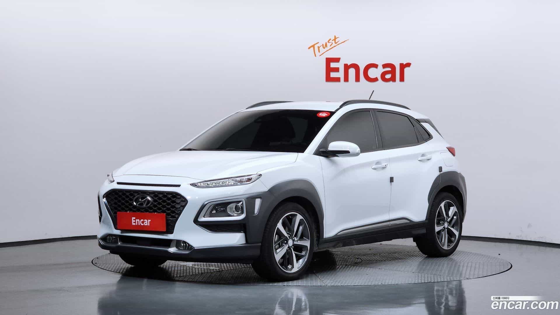 Kona Hyundai 2017.7-OUTER-001