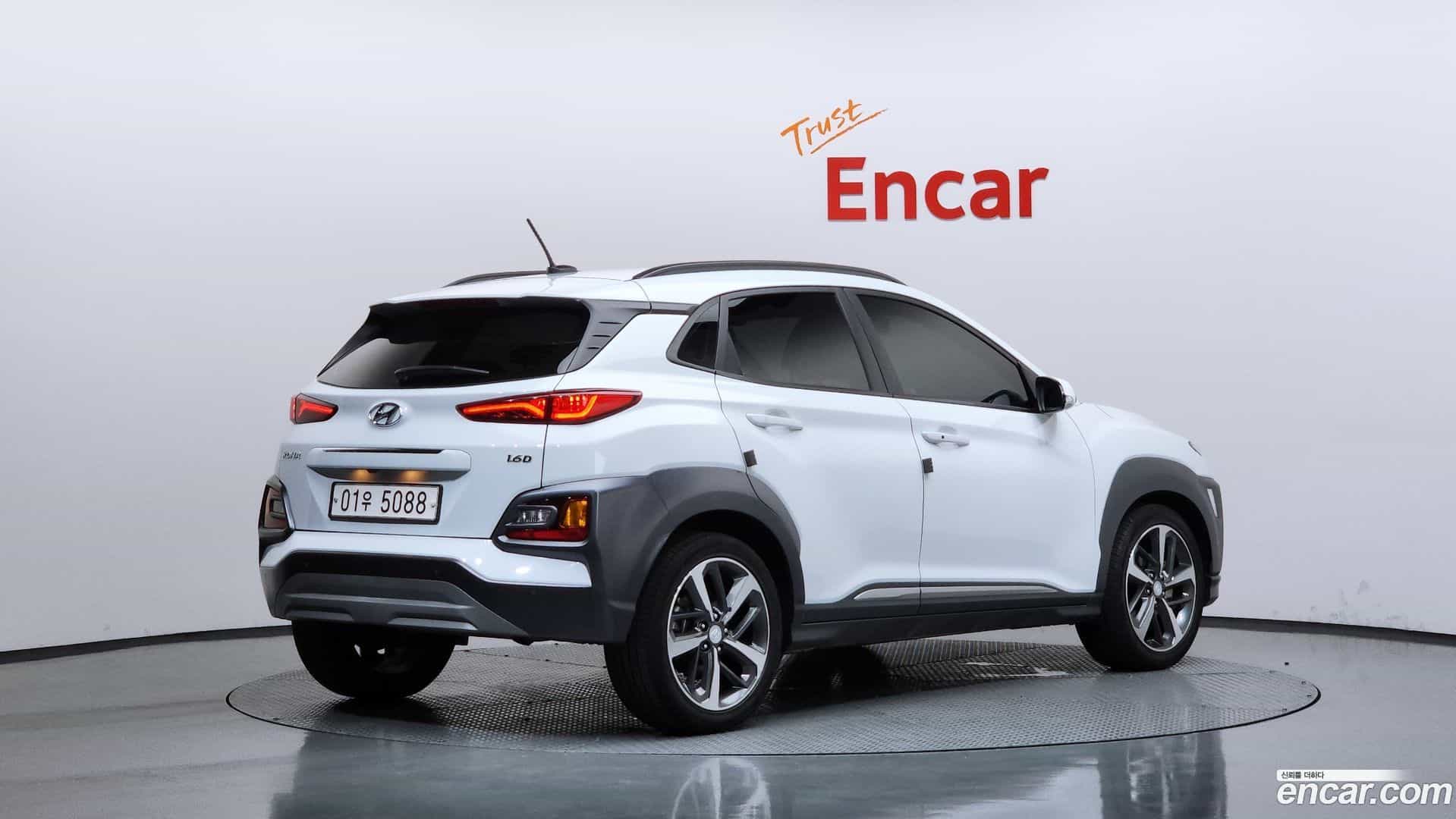 Kona Hyundai 2017.7-OUTER-002