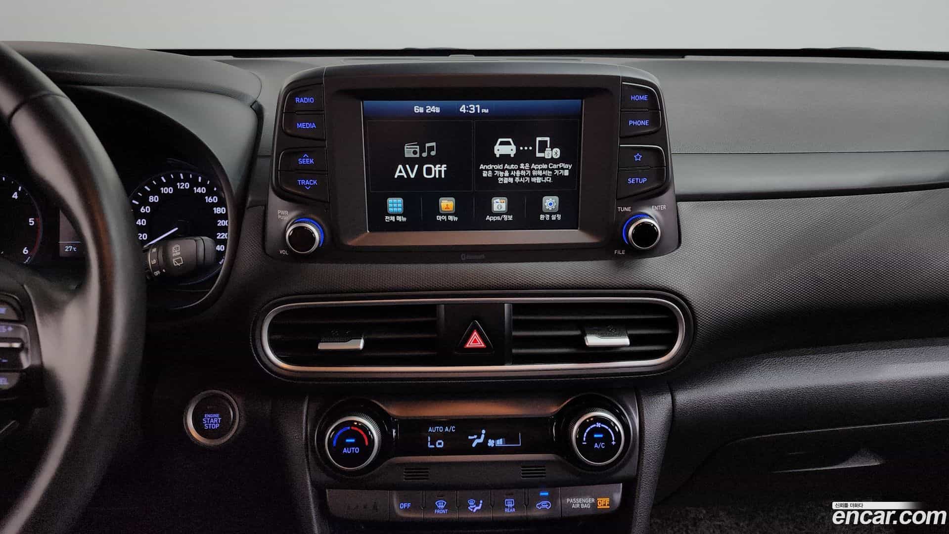 Kona Hyundai 2017.7-OPTION-016