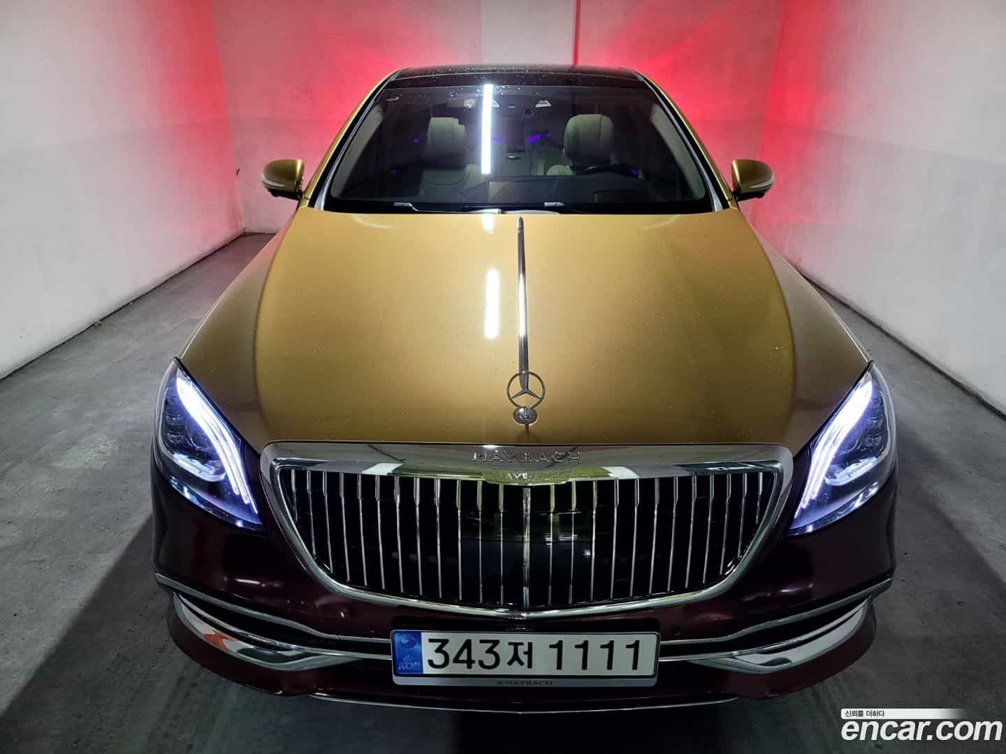 S-Class Mercedes-Benz 2016.5-OUTER-003