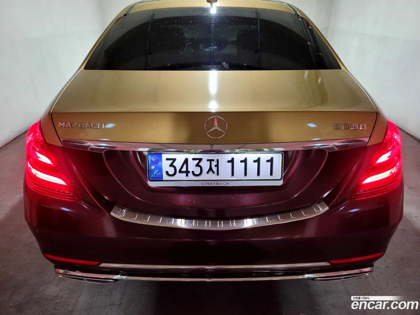 S-Class Mercedes-Benz 2016.5-OUTER-004