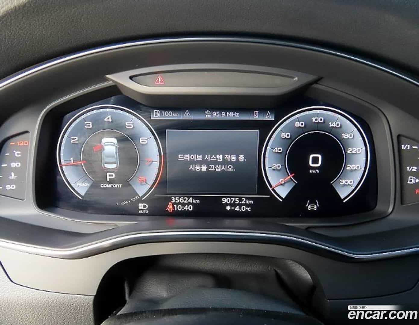 A6 Audi 2021.9-INNER-007