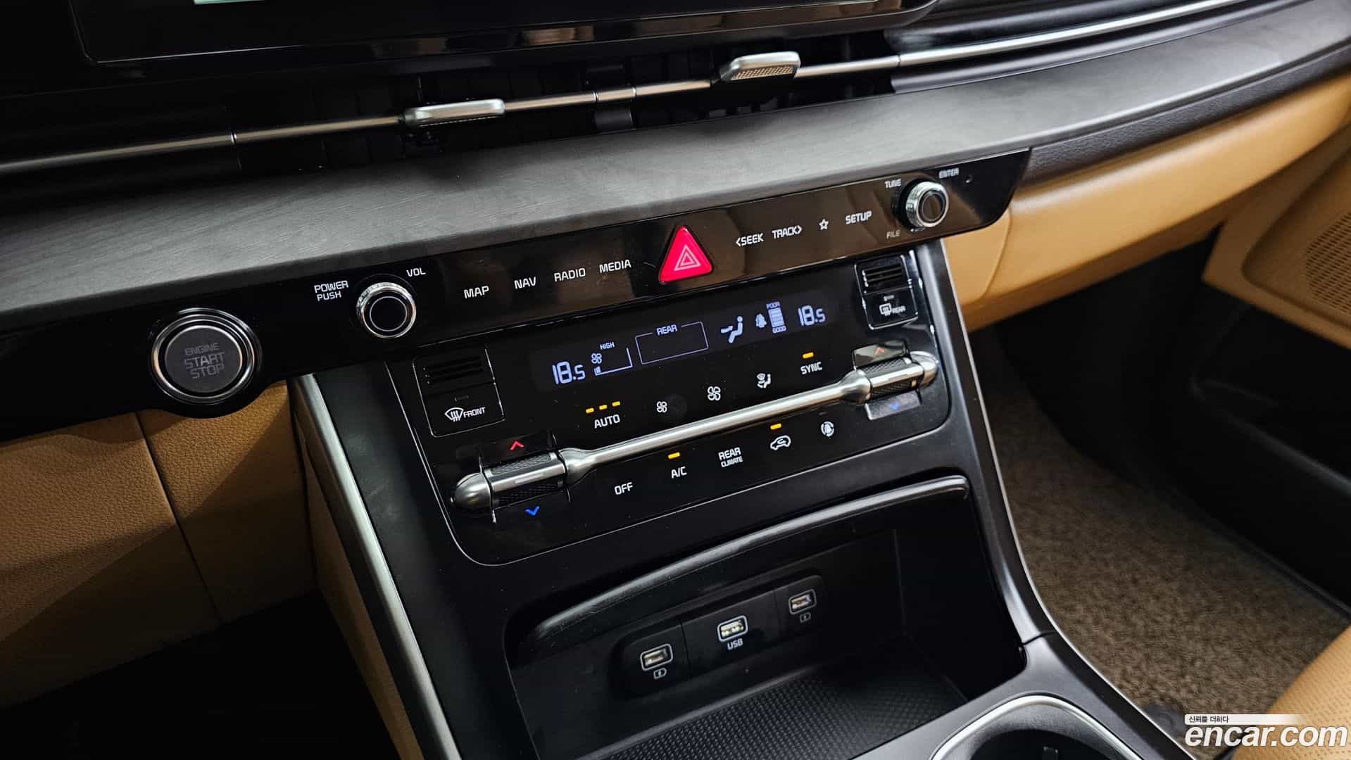 Canival Kia 2021.4-OPTION-041