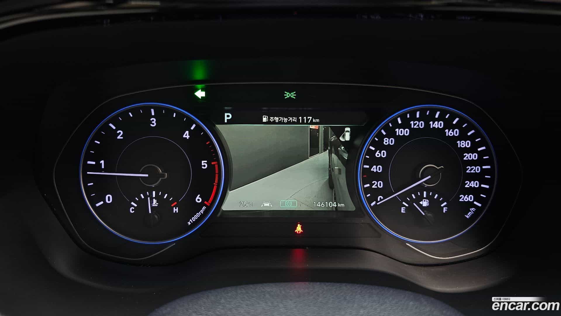 Palisade Hyundai 2020.4-OPTION-045