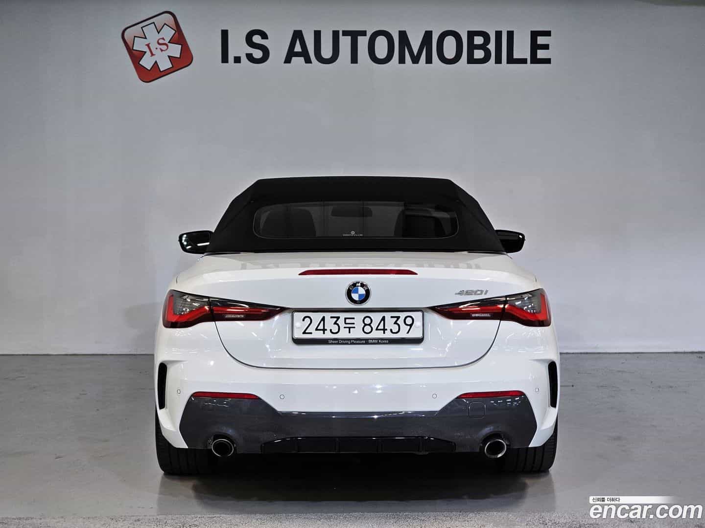 4-Series BMW 2021.4-OUTER-004