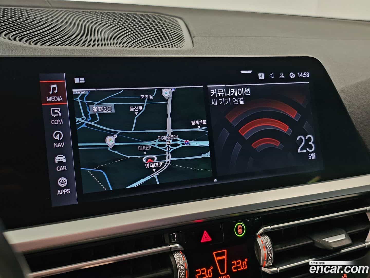 4-Series BMW 2021.4-INNER-010