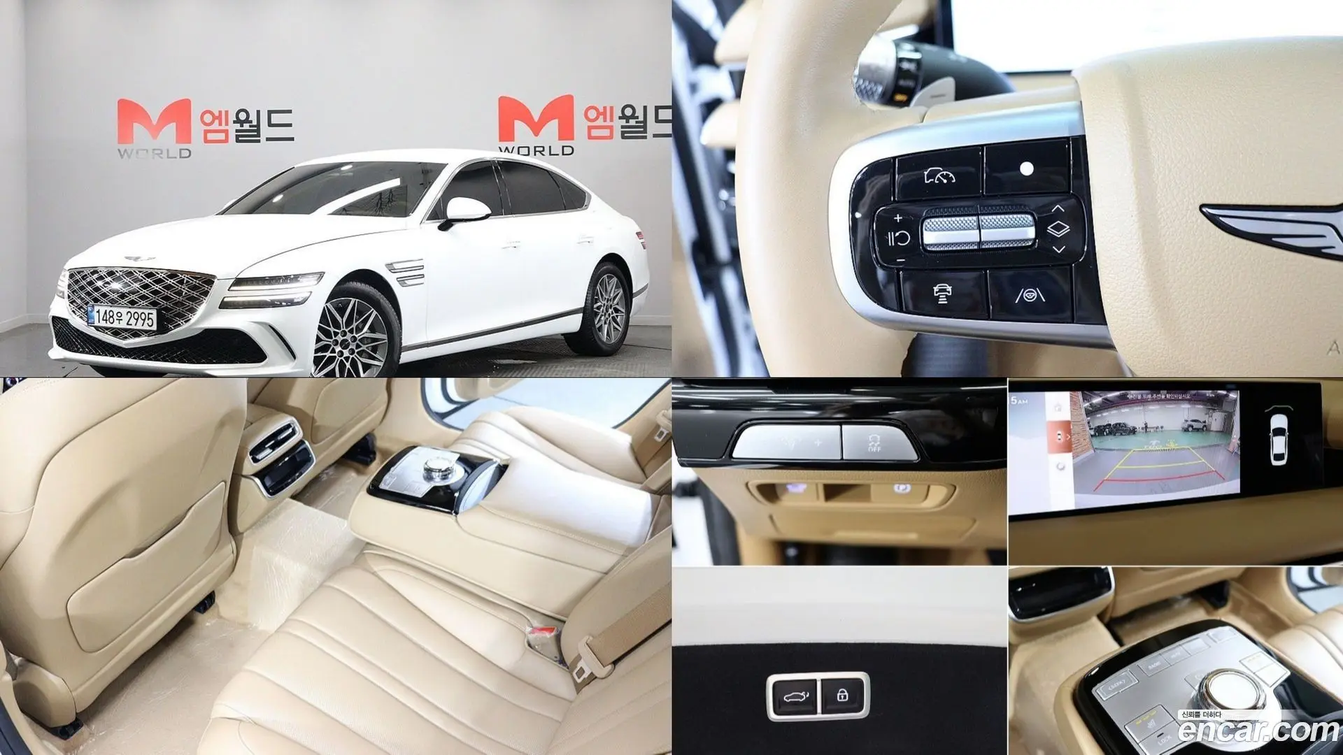 Main__Slider__Photo:G80 Genesis 2024.2-0