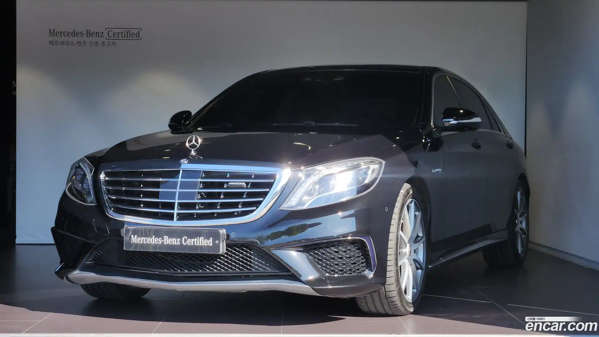 S-Class Mercedes-Benz 2017.0-OUTER-001