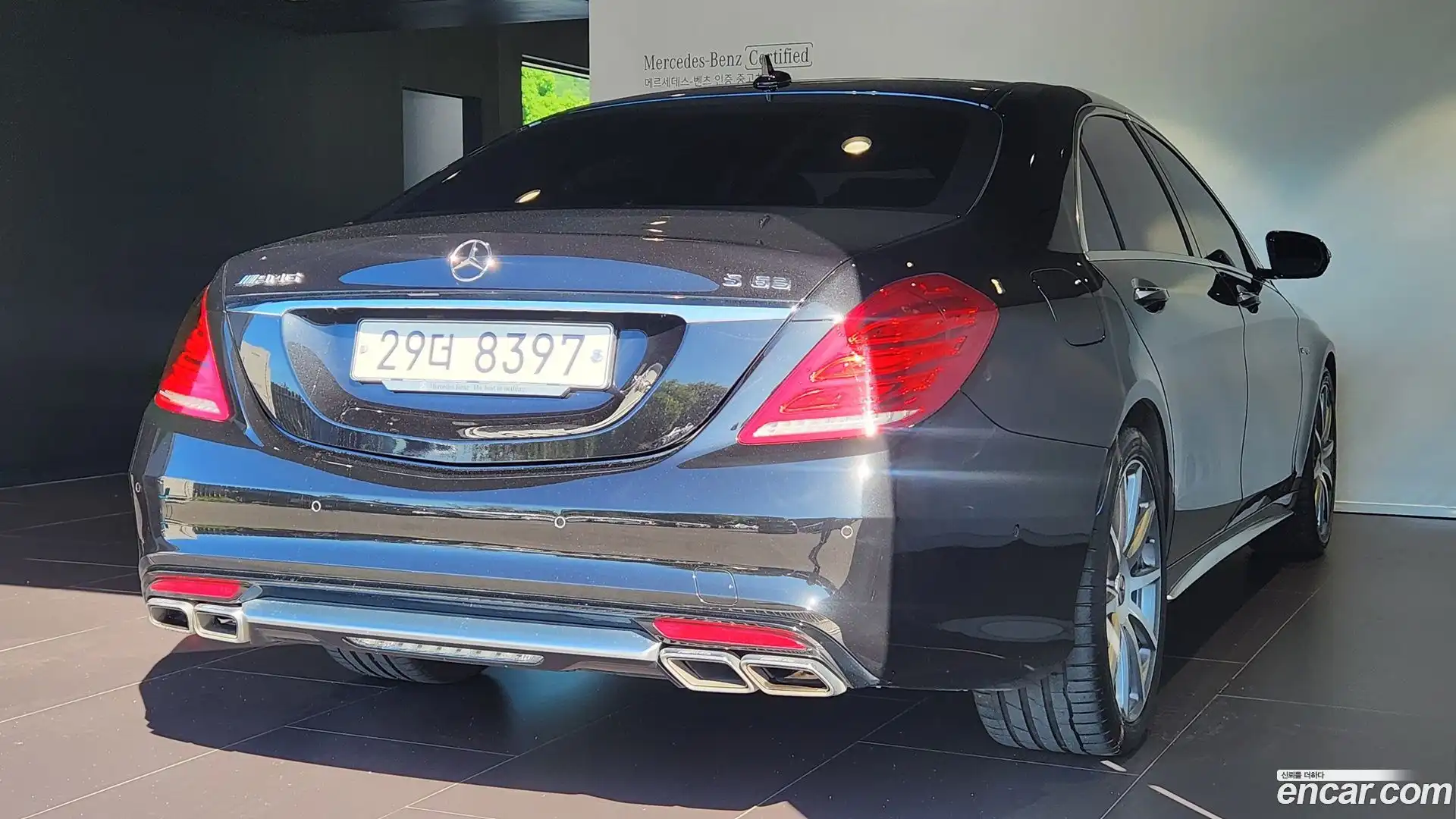 S-Class Mercedes-Benz 2017.0-OUTER-002