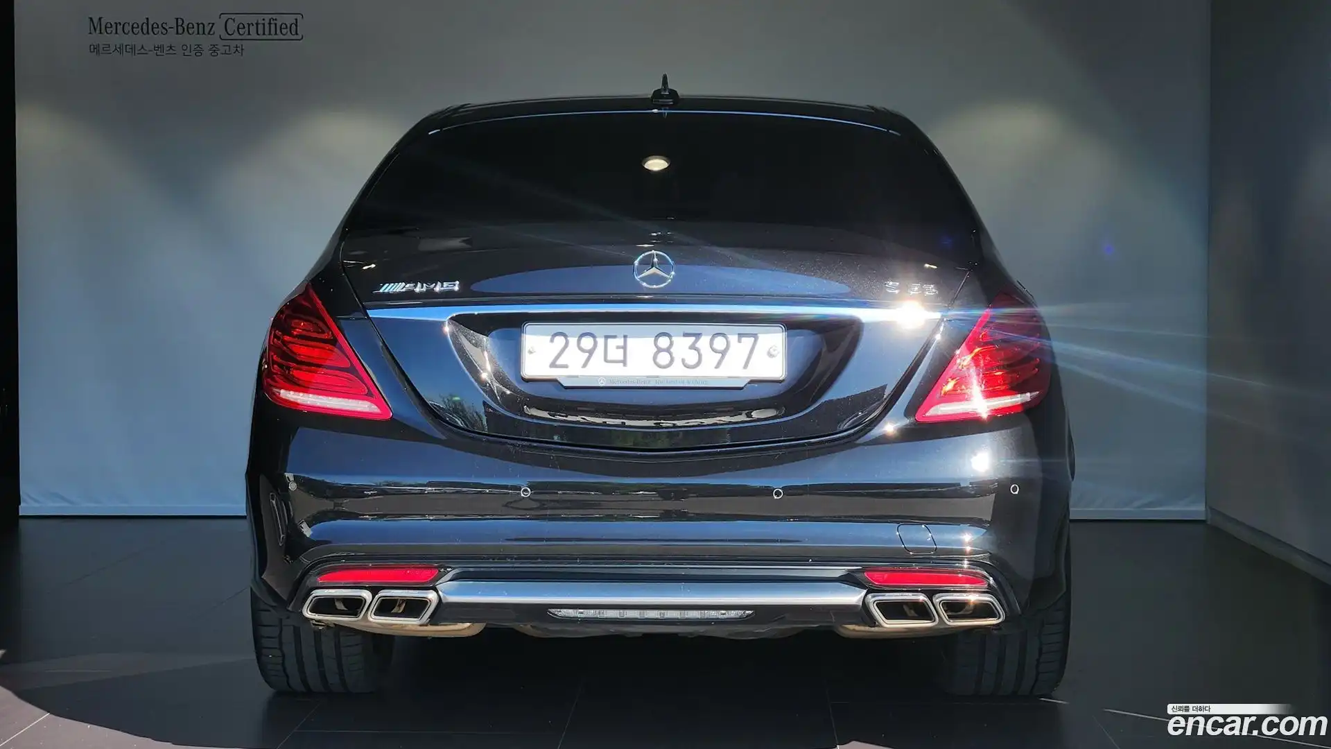 S-Class Mercedes-Benz 2017.0-OUTER-004