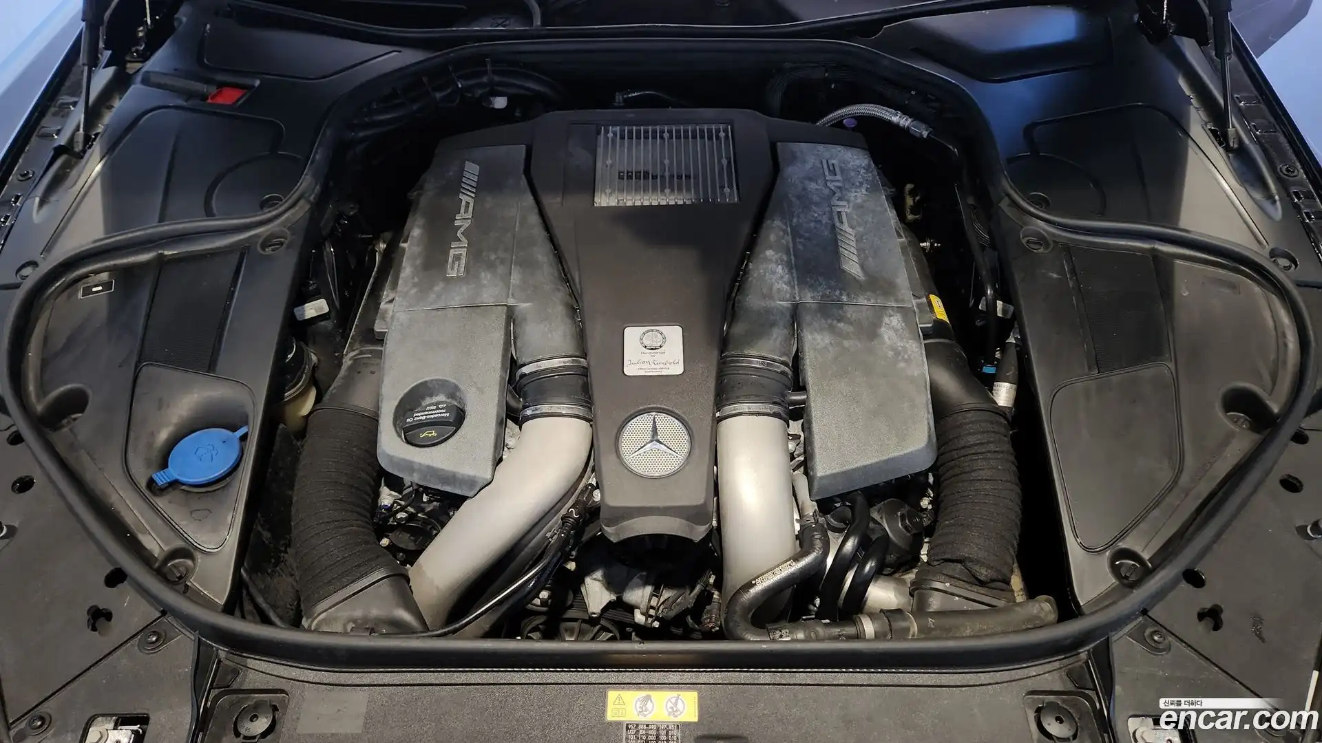 S-Class Mercedes-Benz 2017.0-OUTER-006