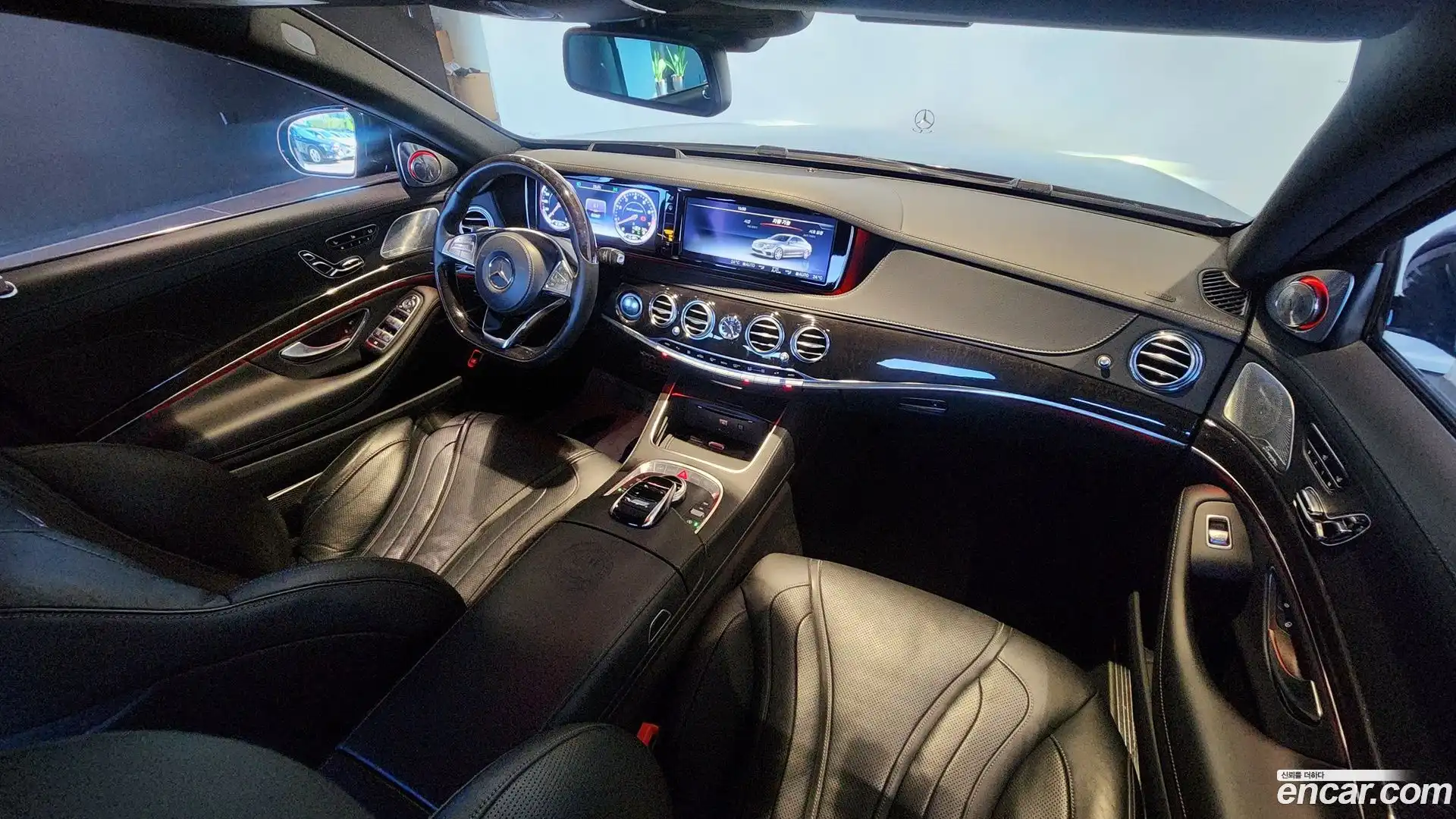 S-Class Mercedes-Benz 2017.0-OPTION-017