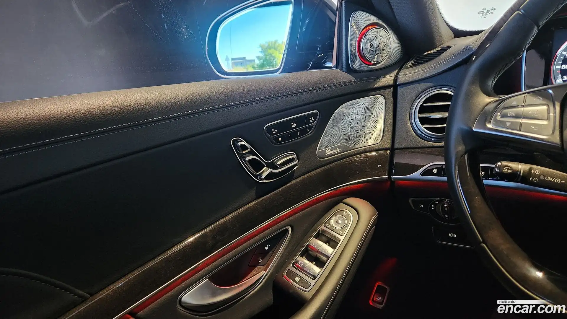 S-Class Mercedes-Benz 2017.0-OPTION-019