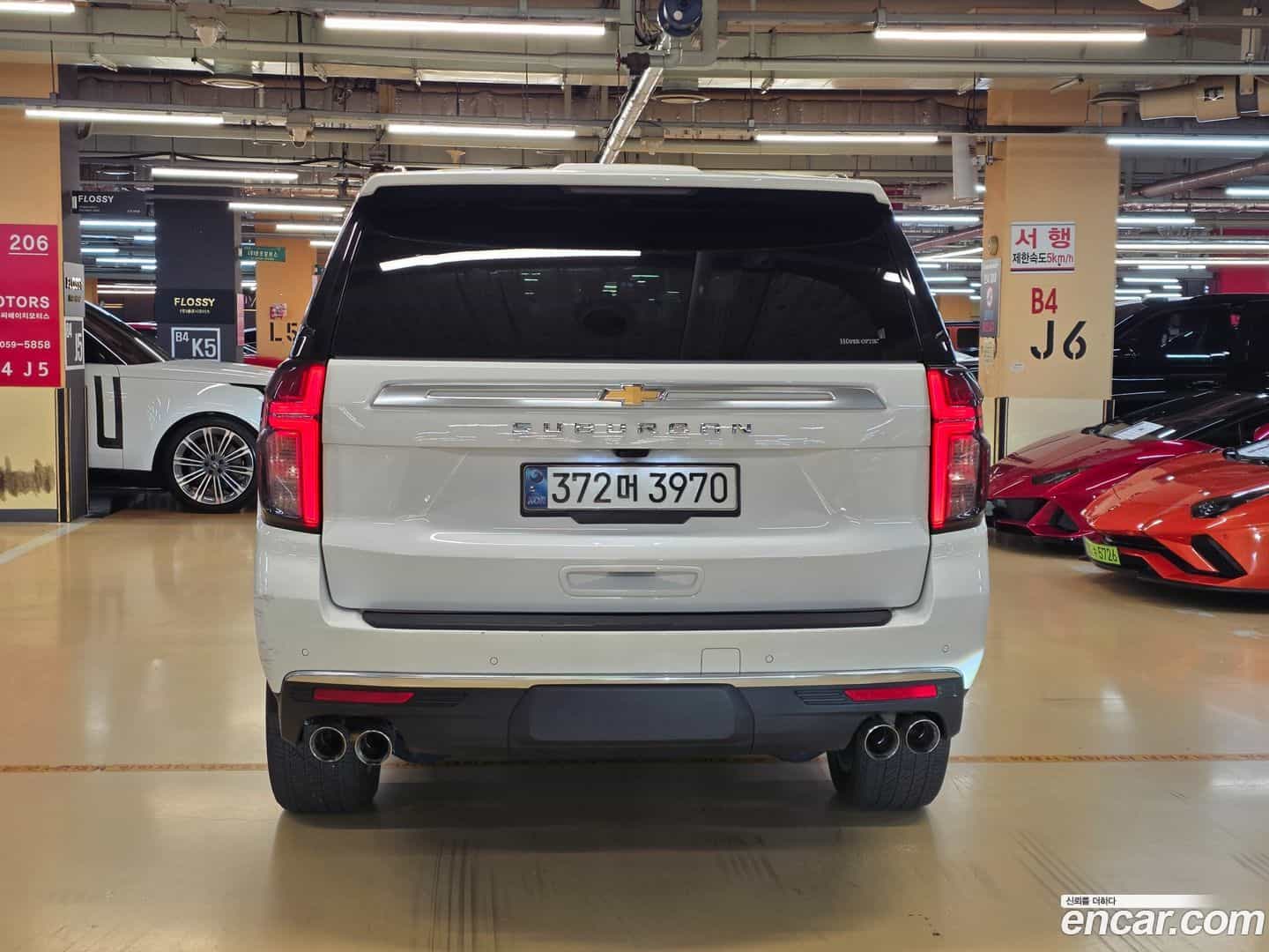 Surburban Chevrolet 2021.4-OUTER-004