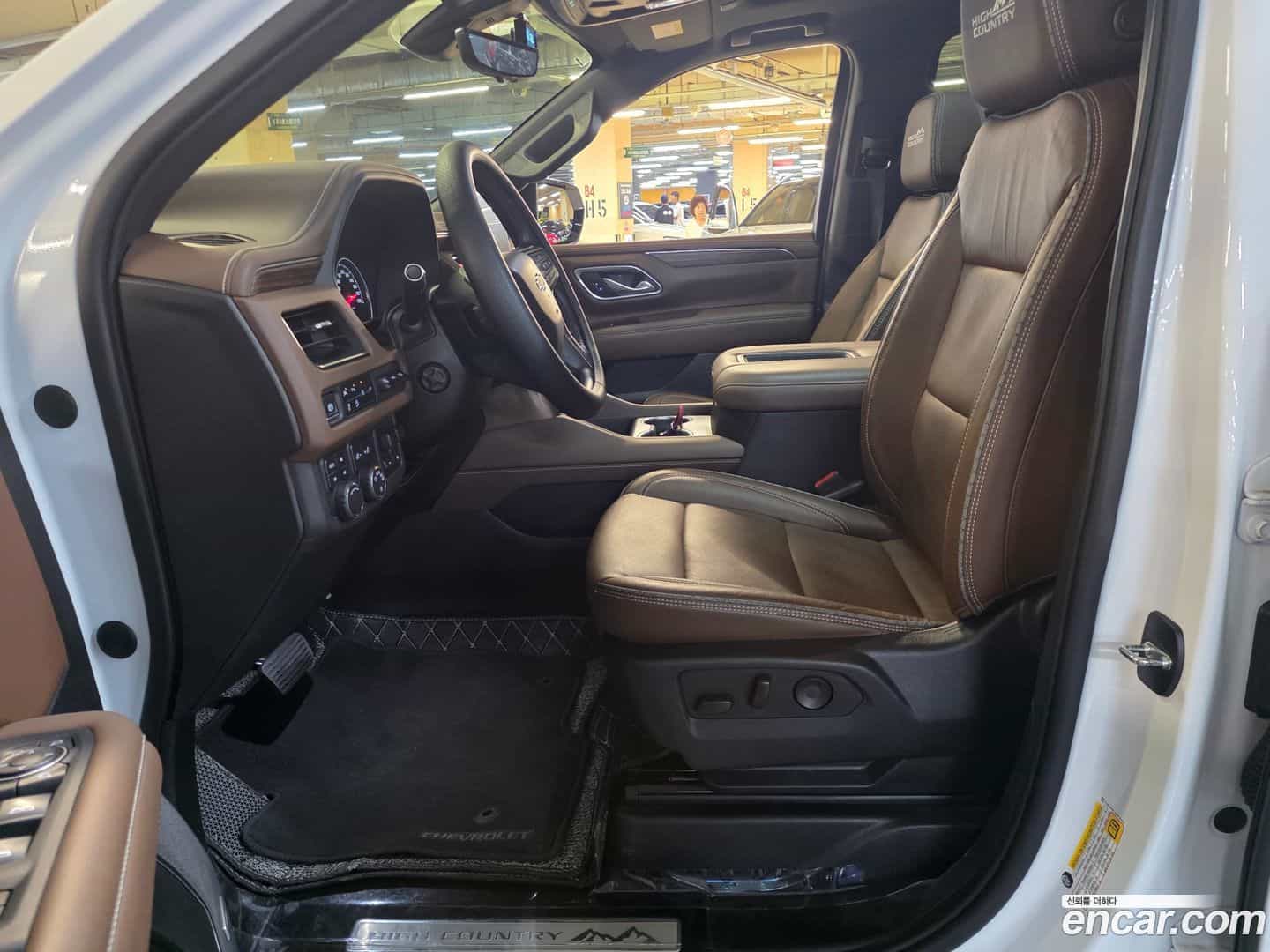 Surburban Chevrolet 2021.4-OUTER-006