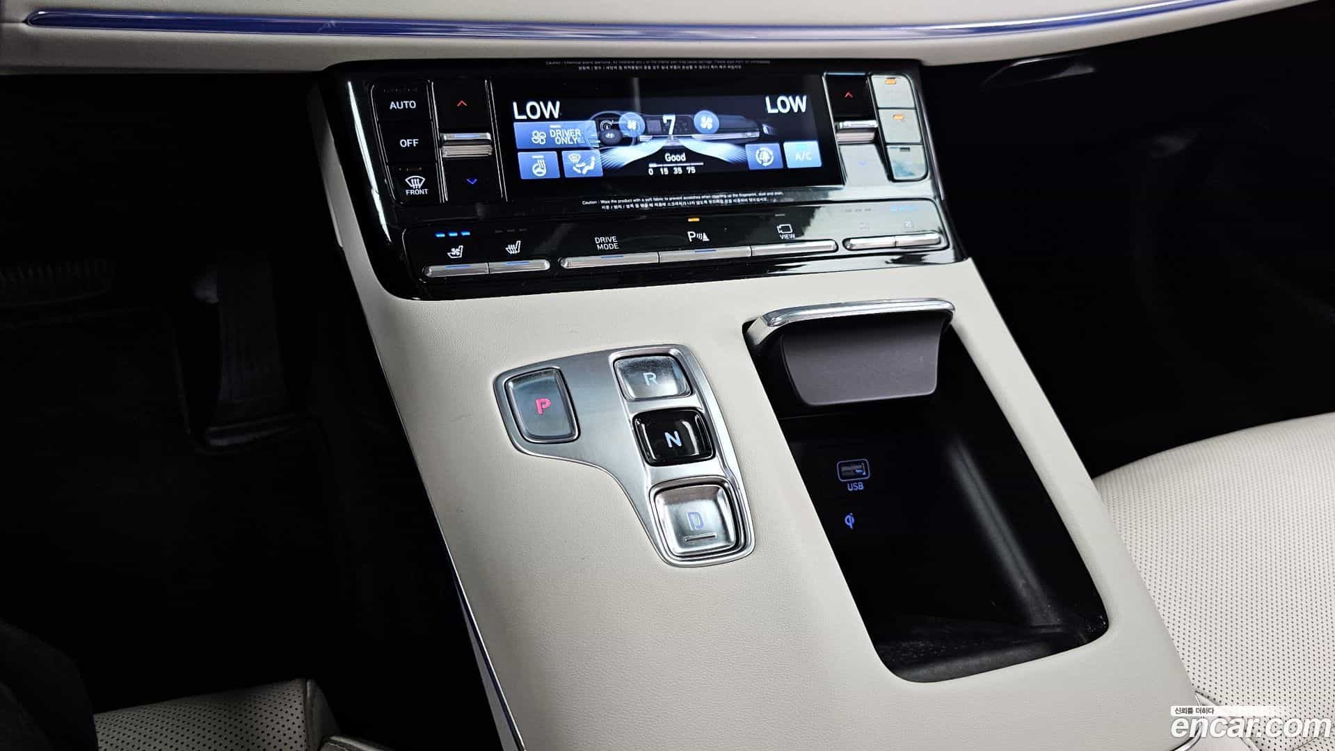 Grandeur Hyundai 2022.6-INNER-009