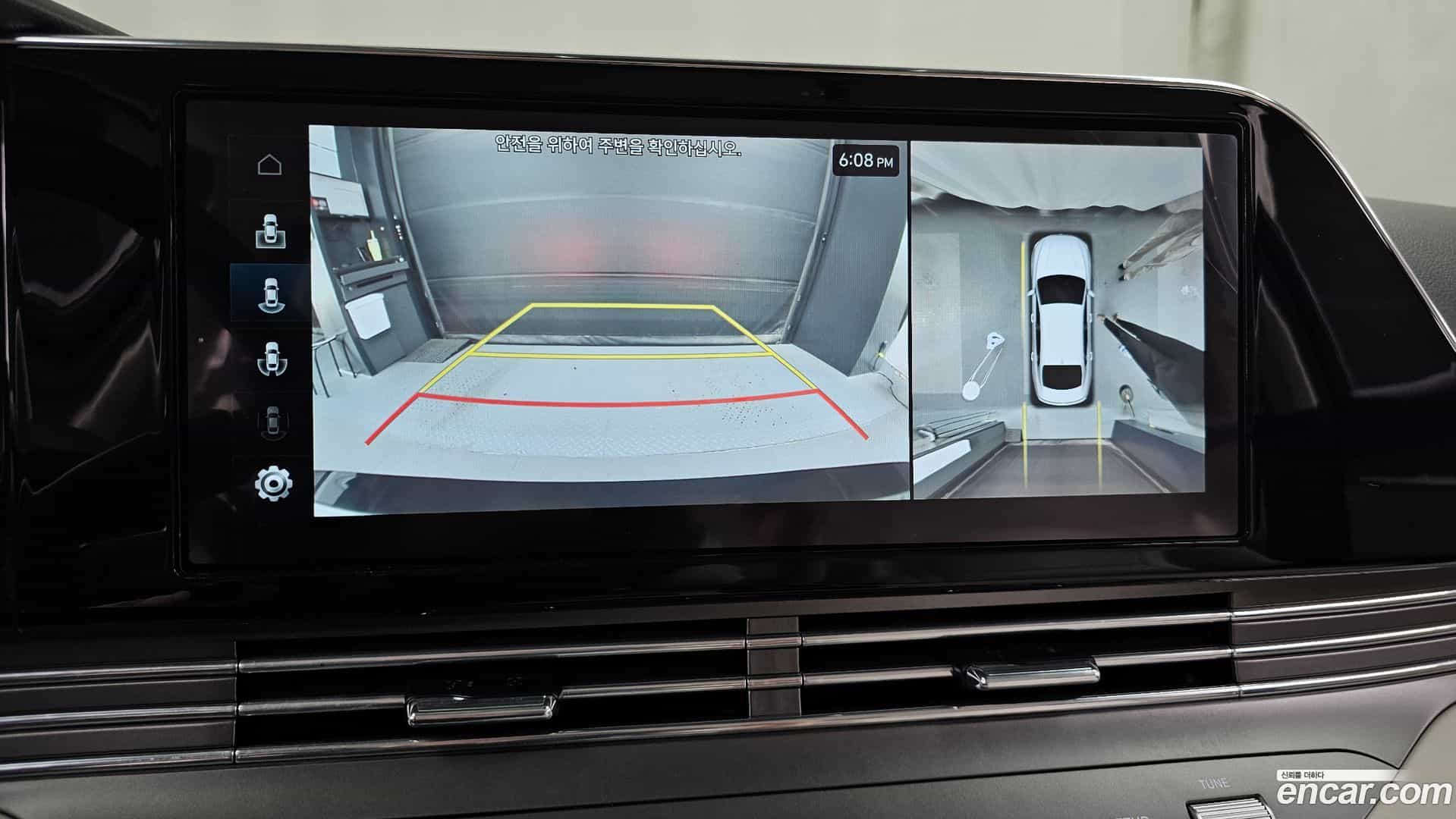 Grandeur Hyundai 2022.6-OPTION-019