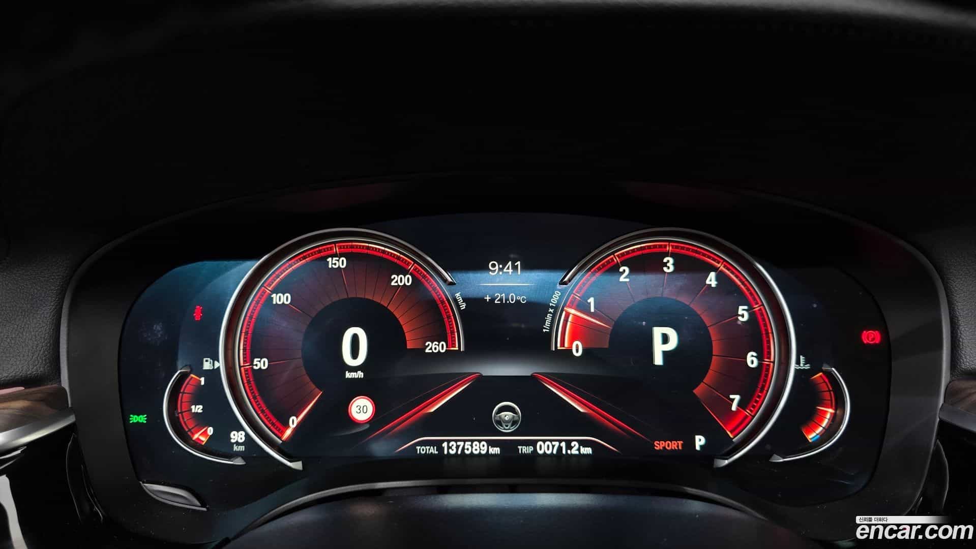 5-Series BMW 2017.9-INNER-008