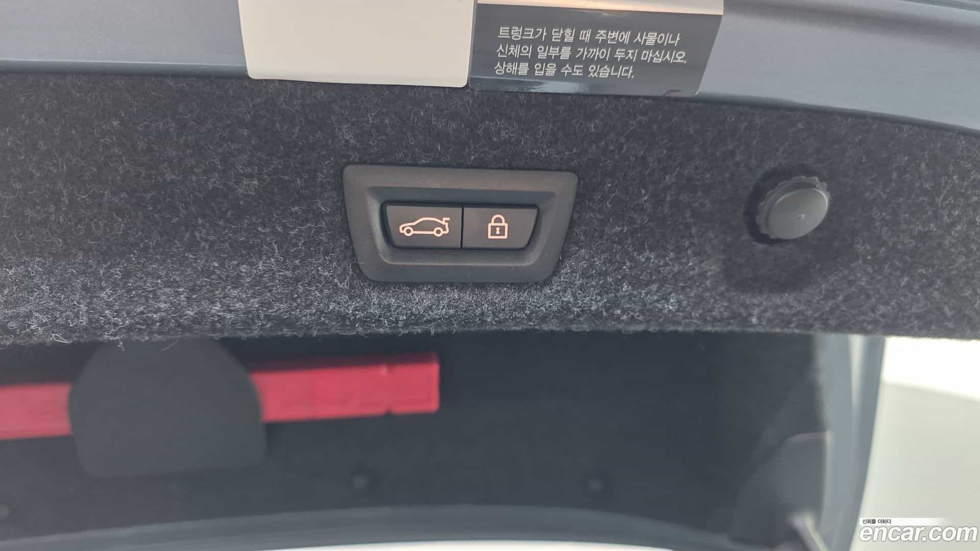 5-Series BMW 2017.9-OPTION-046