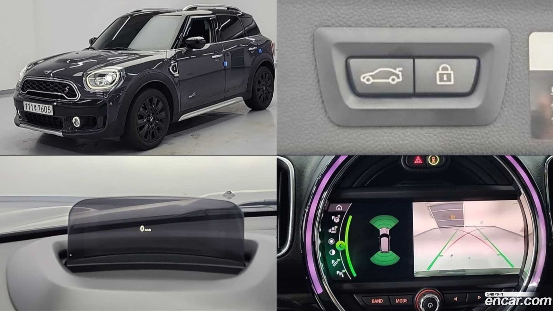 Main__Slider__Photo:Countryman Mini 2019.11-0
