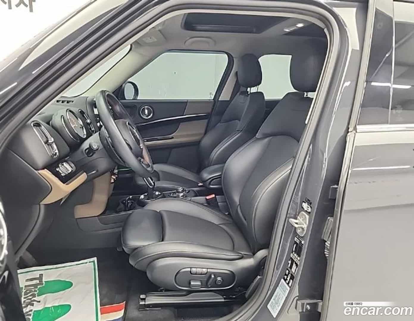 Countryman Mini 2019.11-OPTION-015