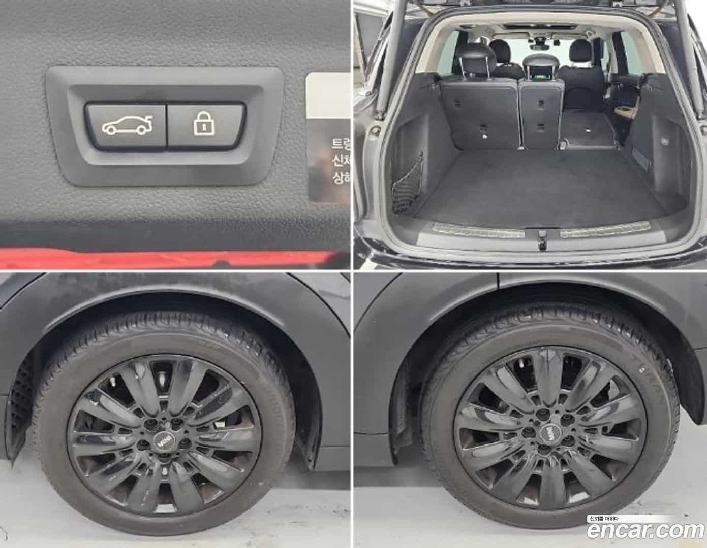 Countryman Mini 2019.11-OPTION-024